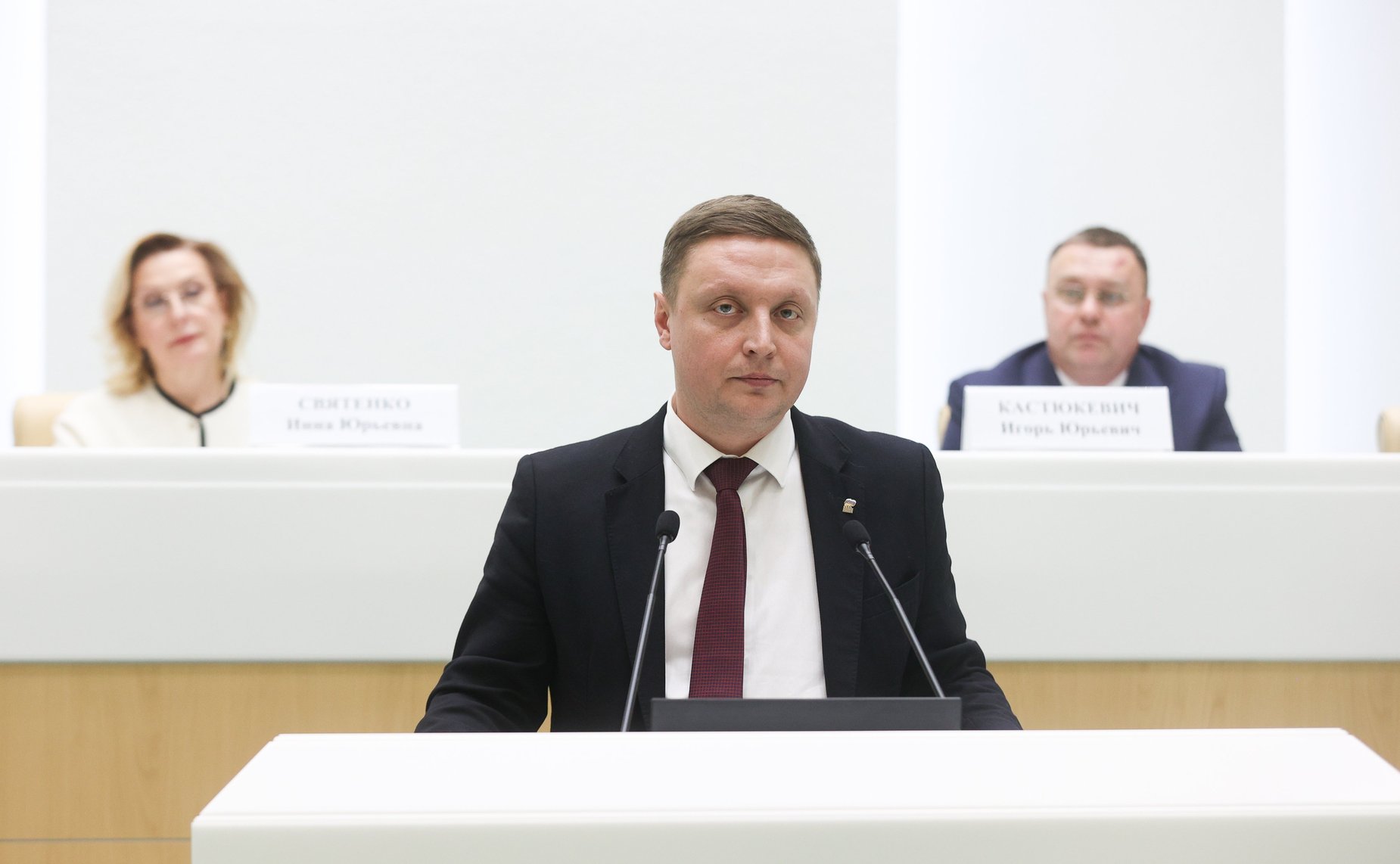 Заседание Палаты молодых законодателей при Совете Федерации