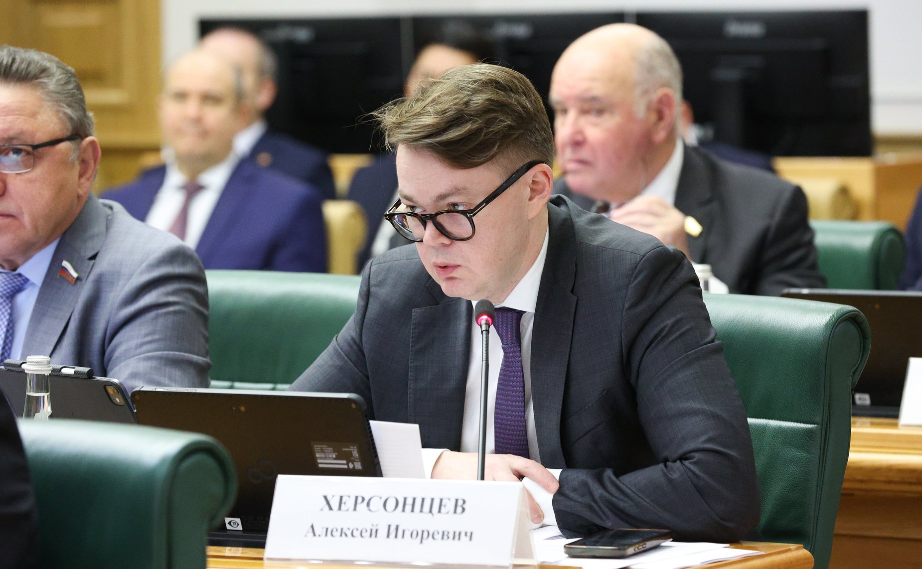 Ежегодное совещание Председателя Совета Федерации со статс-секретарями – заместителями руководителей федеральных органов исполнительной власти