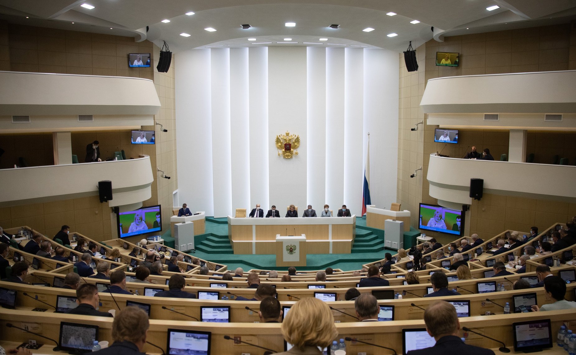 483-е заседание Совета Федерации