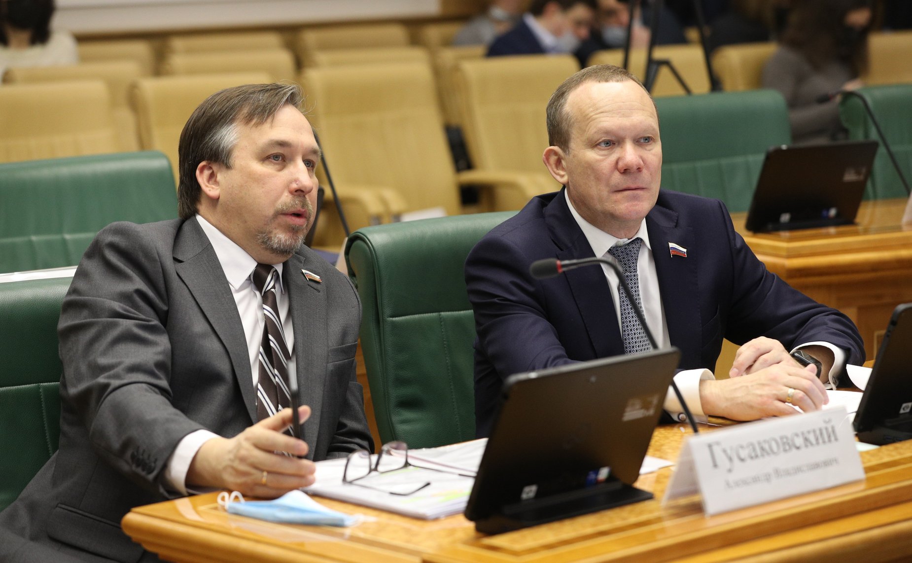 Расширенное заседание Комитета СФ по бюджету и финансовым рынкам