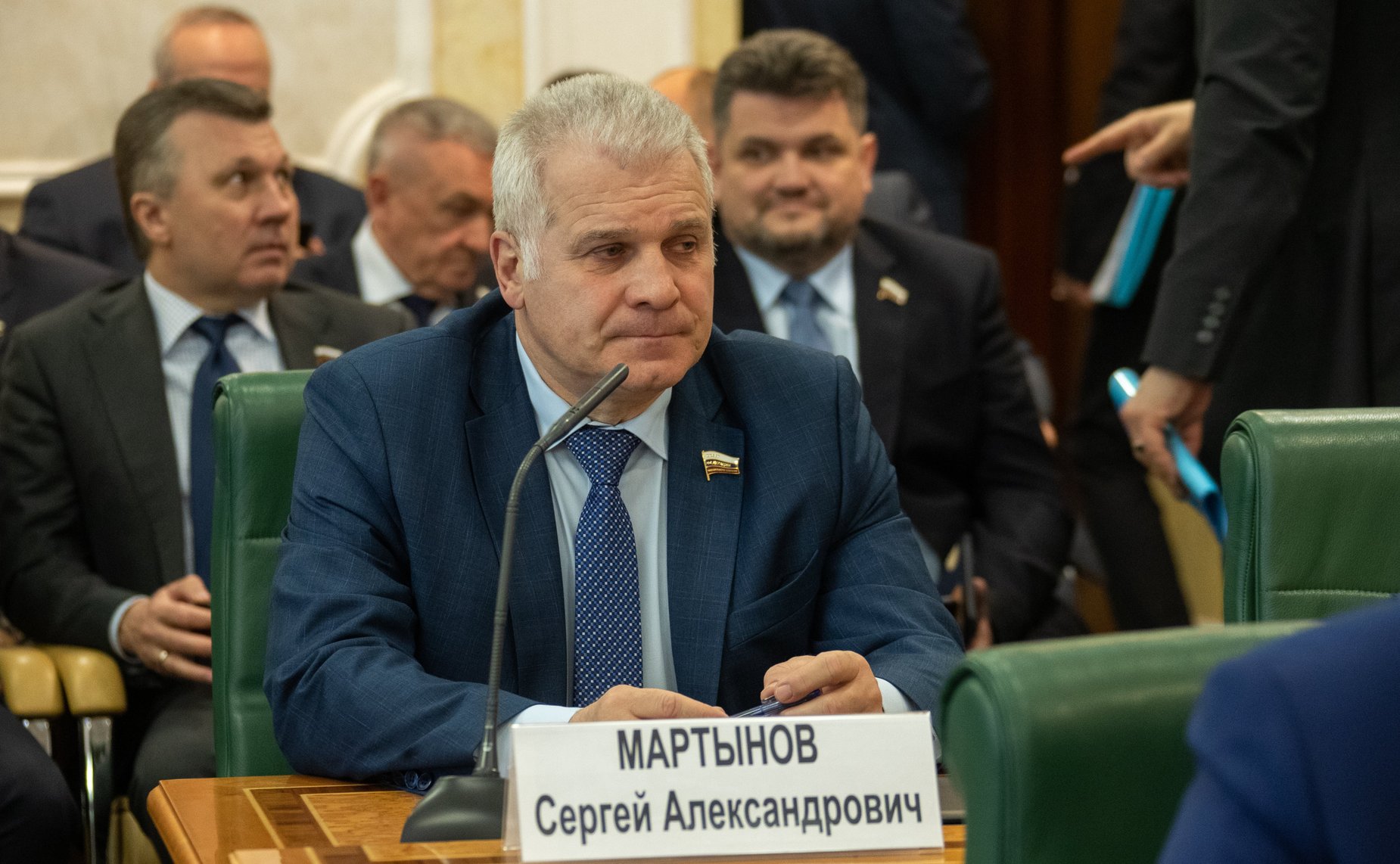 Сергей Мартынов