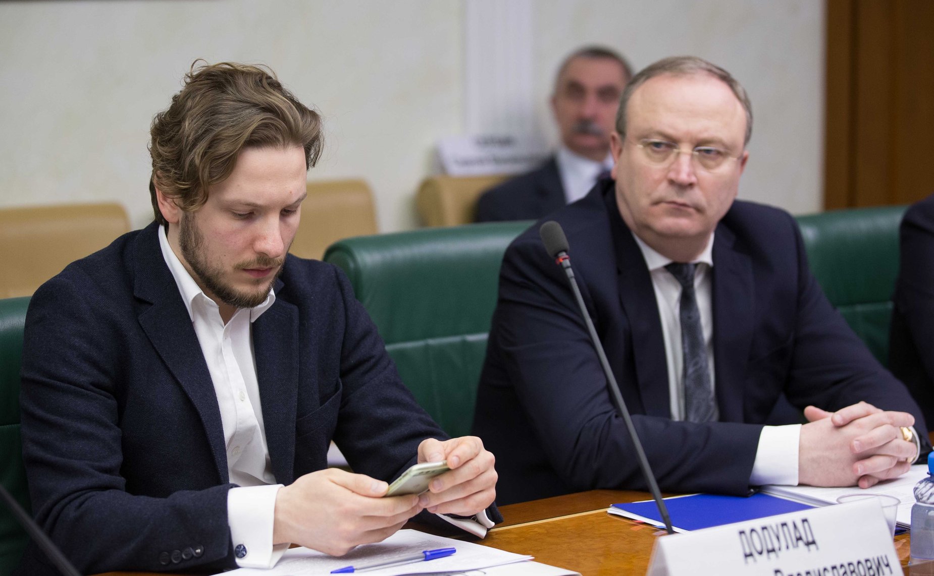 Совещание в СФ, посвященное реализации принятых в рамках Дней субъектов Российской Федерации постановлений палаты