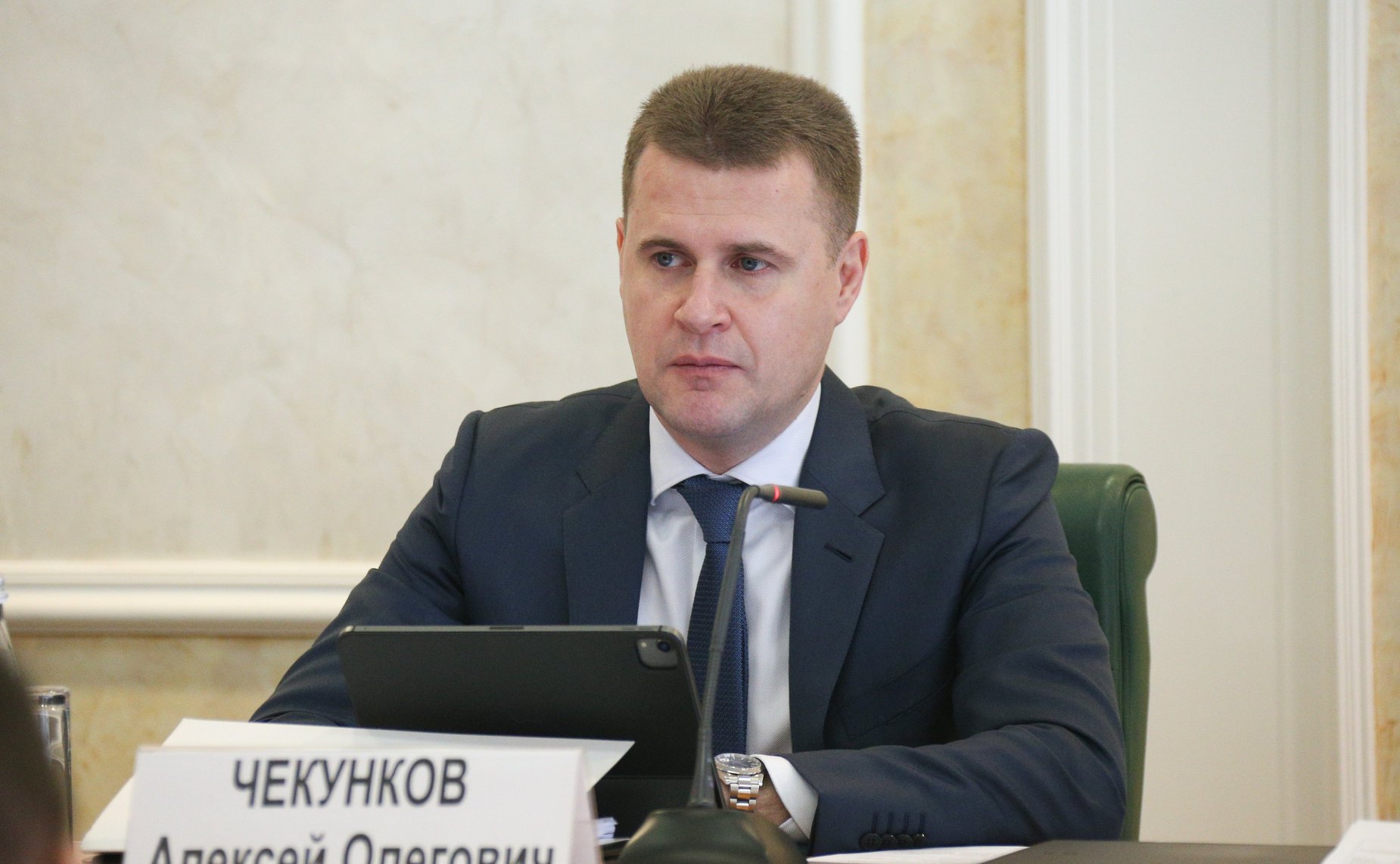 Заседание Совета по вопросам развития Дальнего Востока, Арктики и Антарктики при СФ
