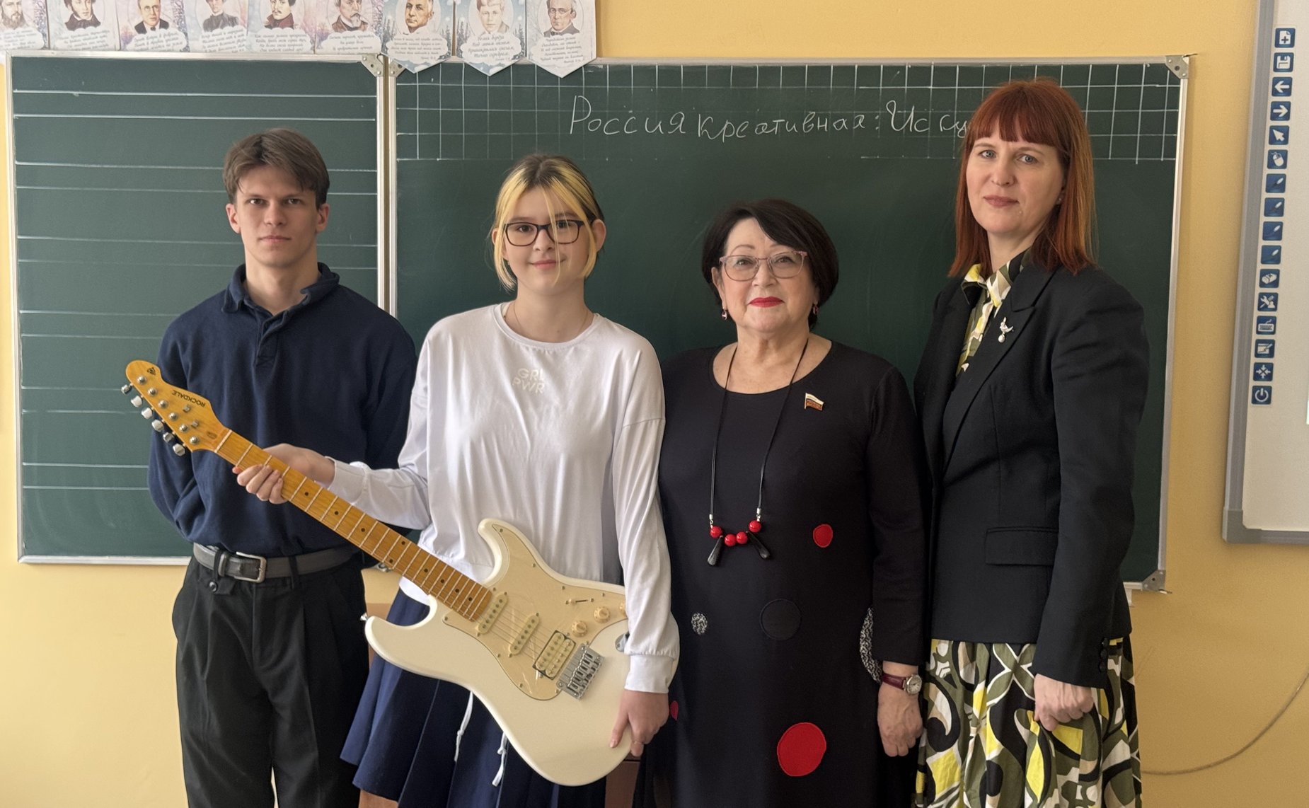 Людмила Талабаева провела открытый урок для шестиклассников в рамках федерального проекта «Россия – мои горизонты»