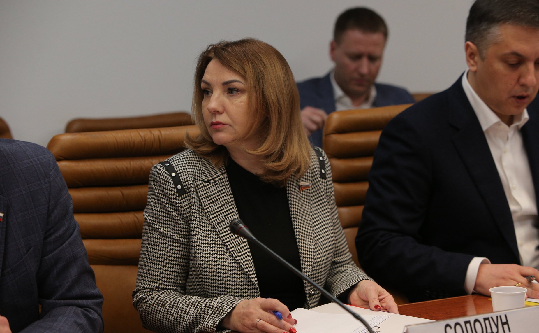 Галина Солодун