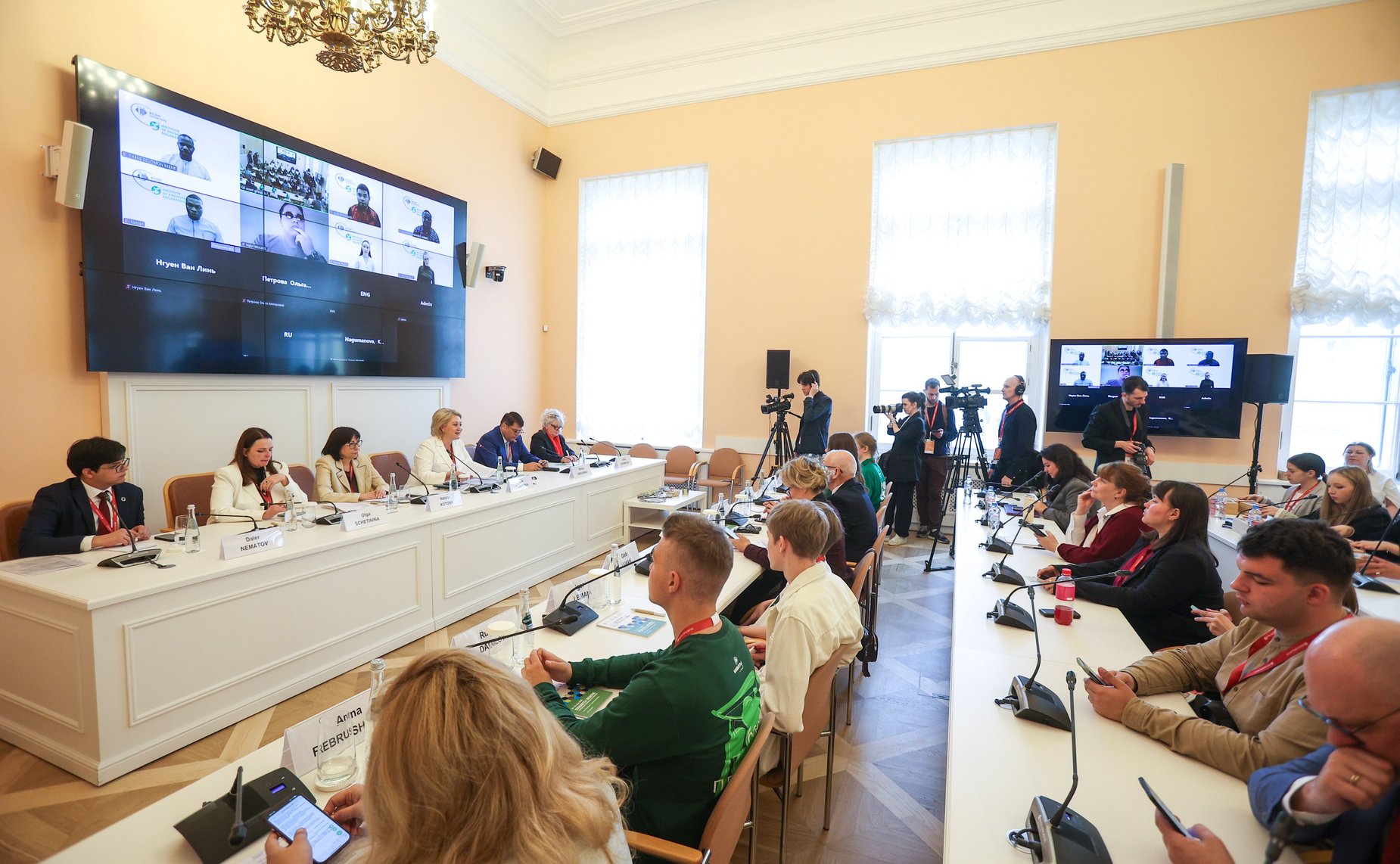 «Дети за чистую планету». XI Невский международный экологический конгресс