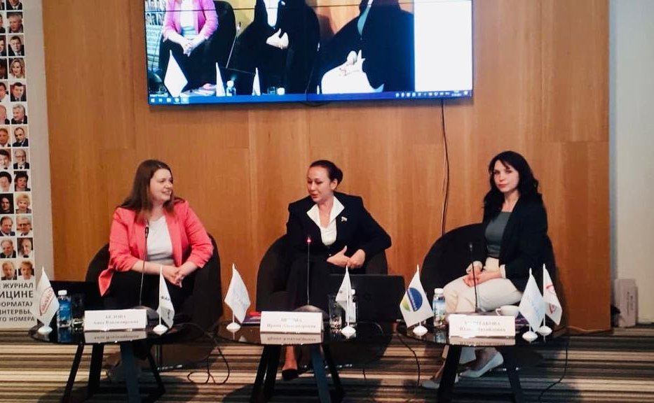 Ирина Петина приняла участие в III Всероссийском Фармпробеге