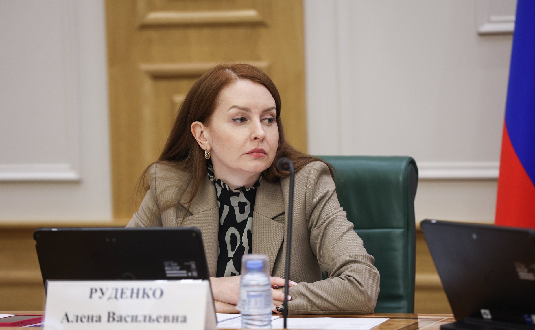 Круглый стол на тему «Перспективы кодификации законодательства в сферах информационных технологий и цифрового развития»