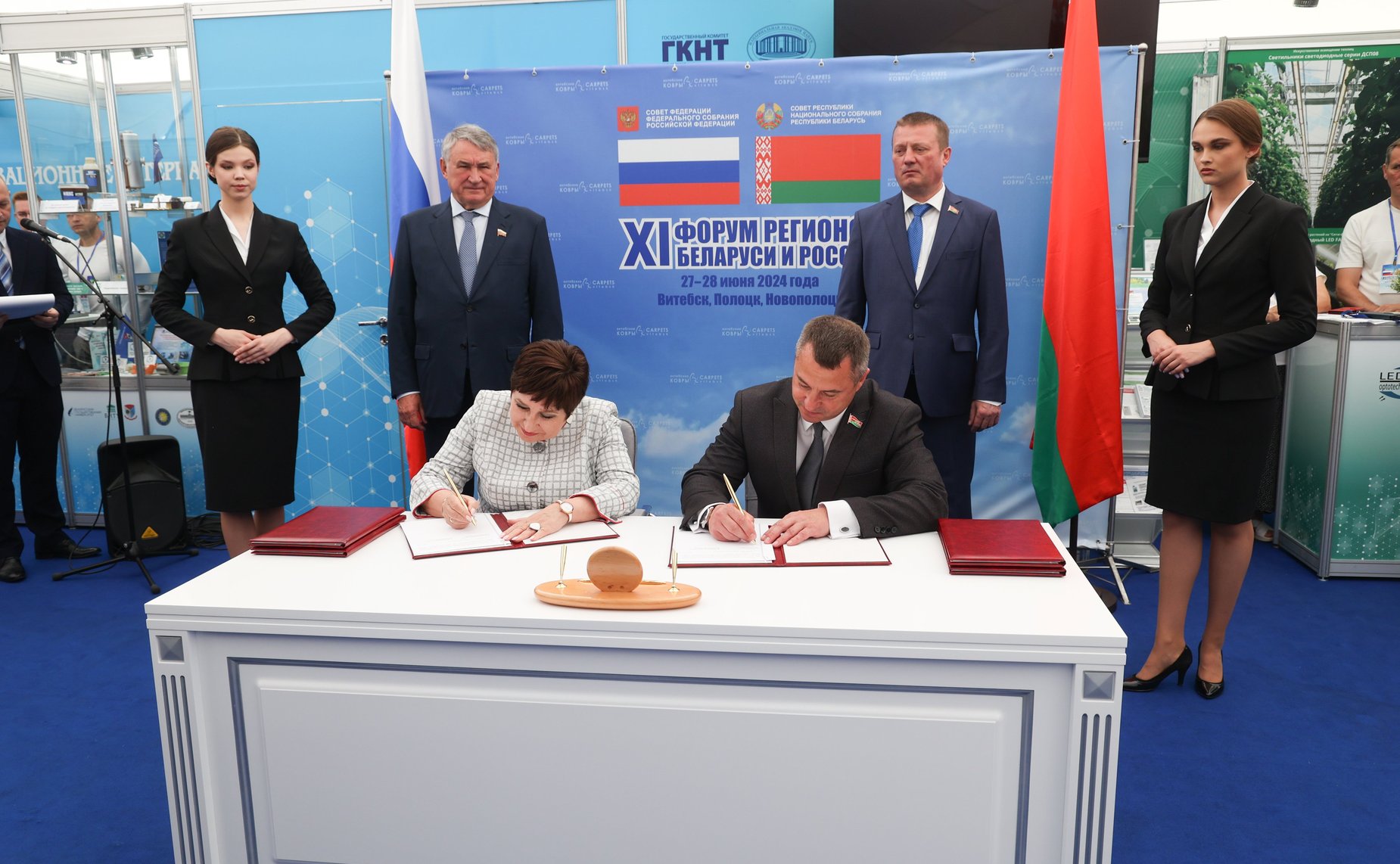 В присутствии заместителя Председателя СФ и заместителя Председателя Совета Республики было подписано 7 соглашений между областями Республики Беларусь и субъектами РФ