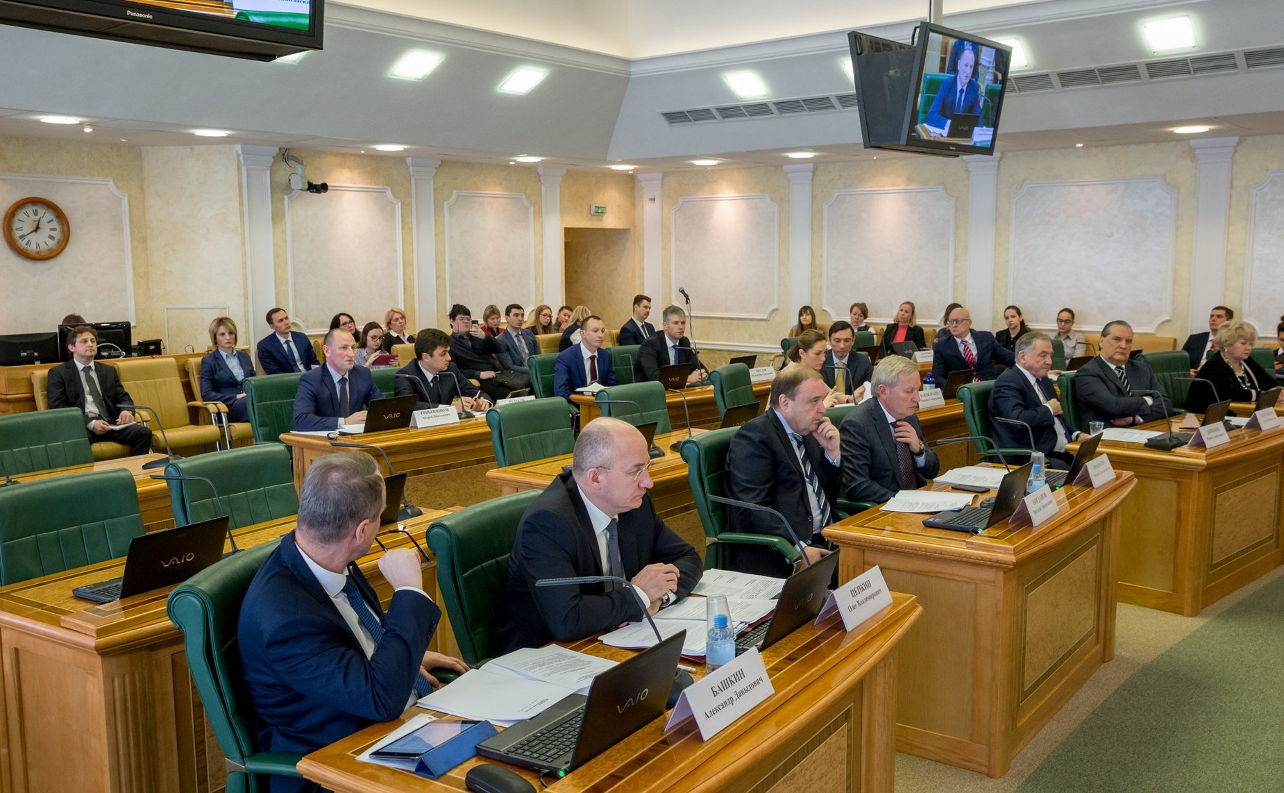 Заседание Комитета СФ по конституционному законодательству и госстроительству