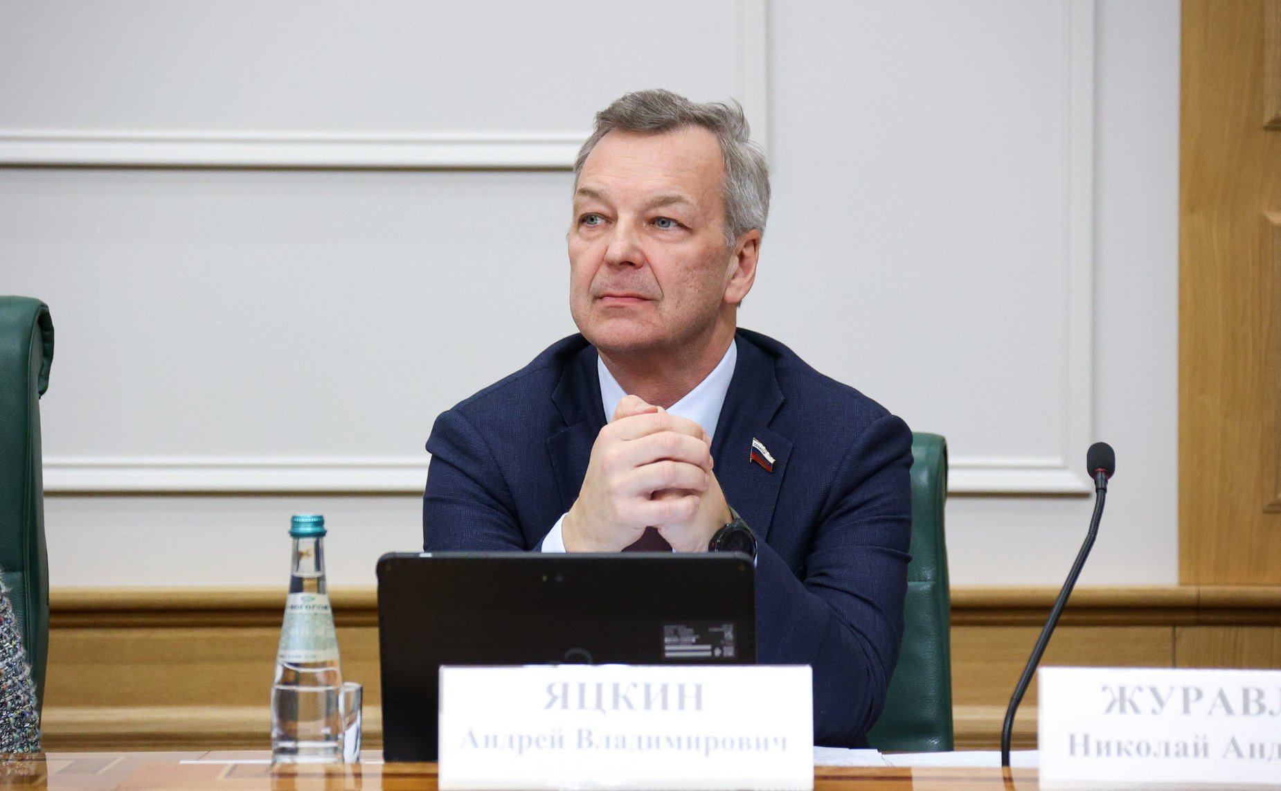 Андрей Яцкин