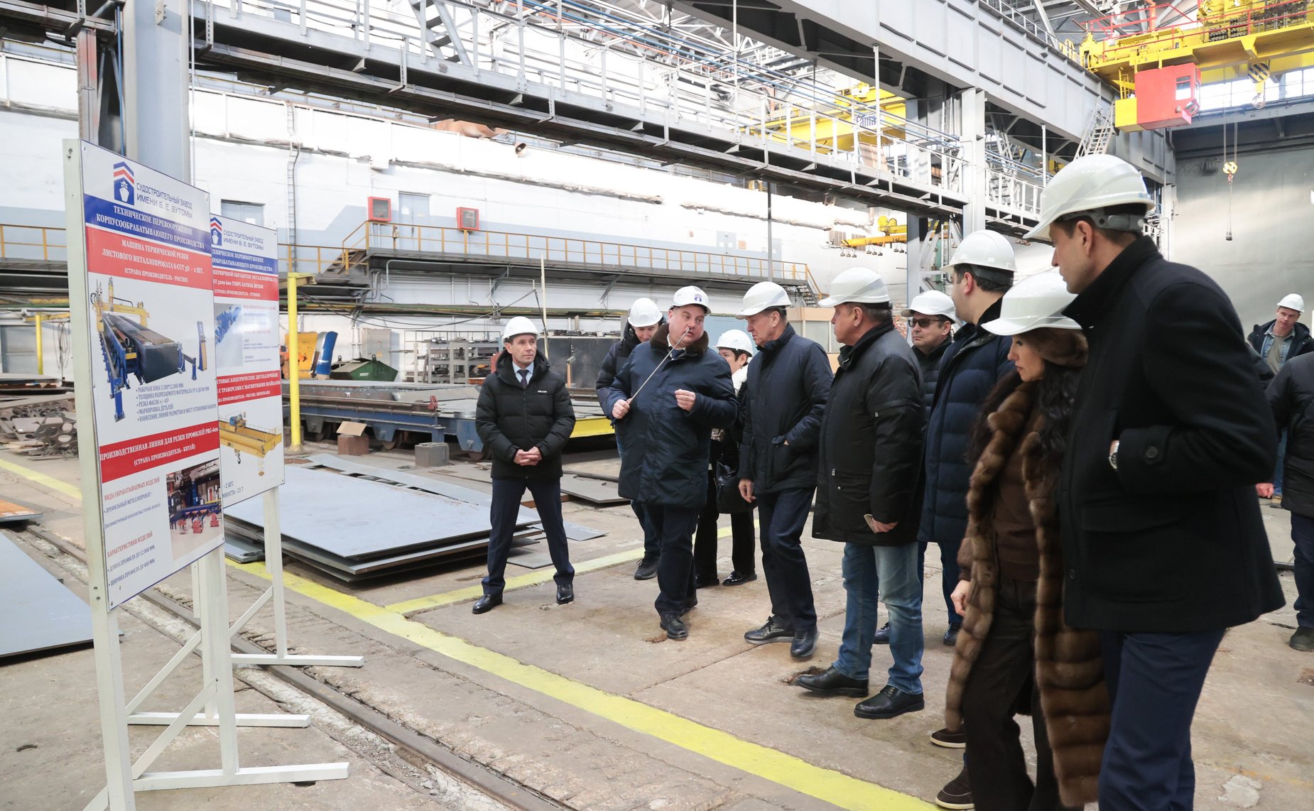 Сенаторы посетили судостроительный завод имени Бутомы в Республике Крым