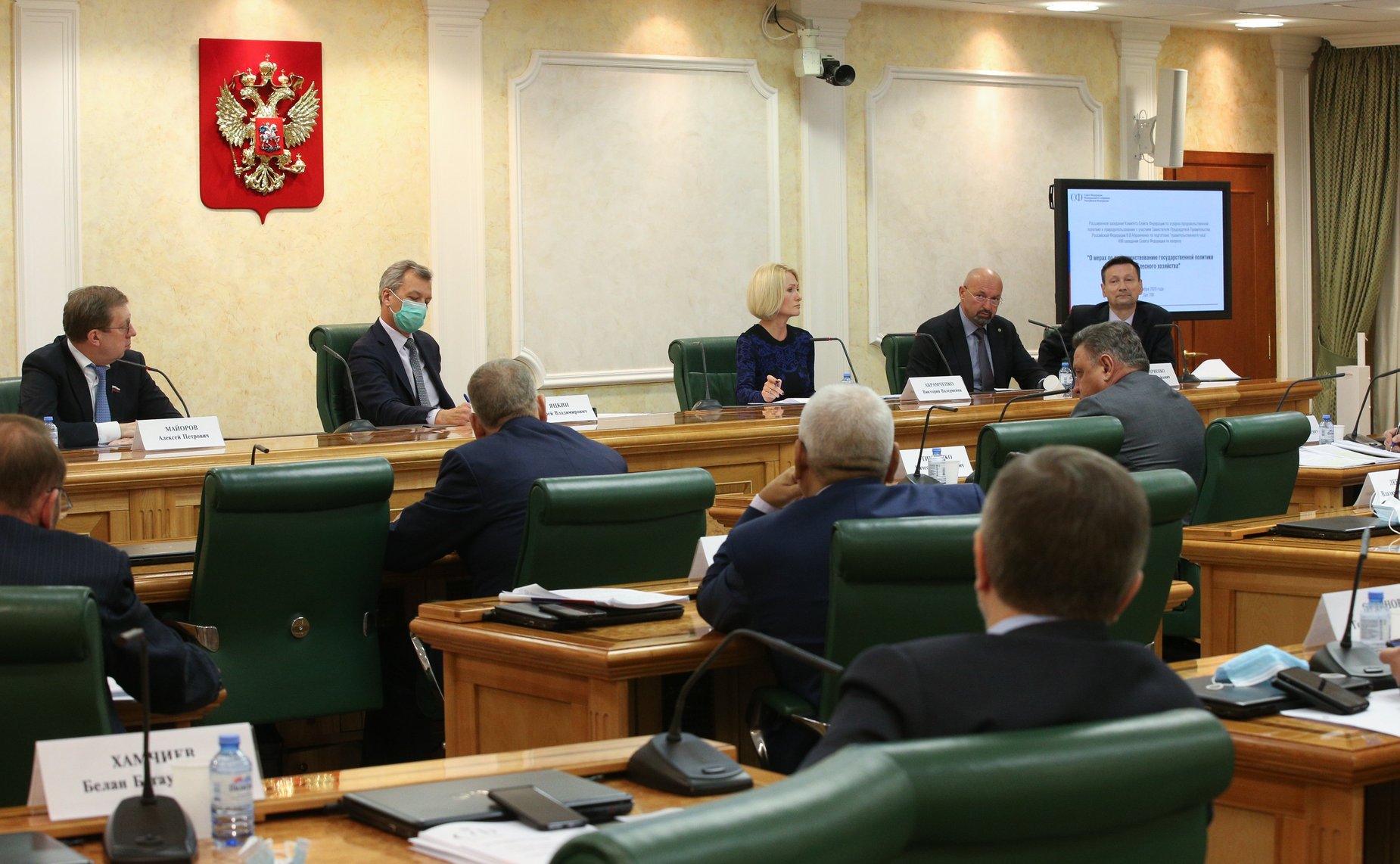 Расширенное заседание Комитета СФ по аграрно-продовольственной политике и природопользованию по подготовке «правительственного часа»