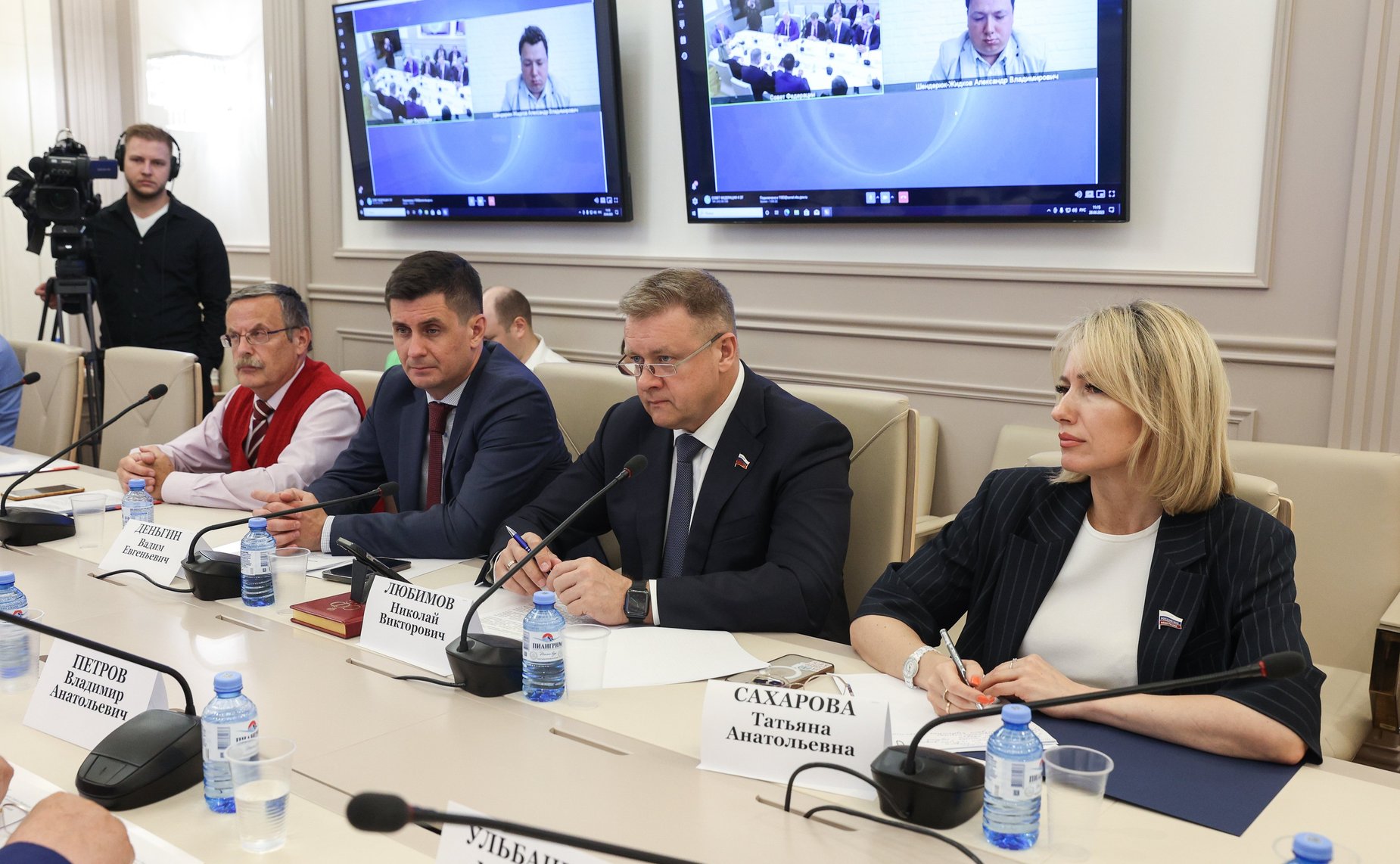 Заседание Экспертного совета при комитете по бюджету и финансовым рынкам