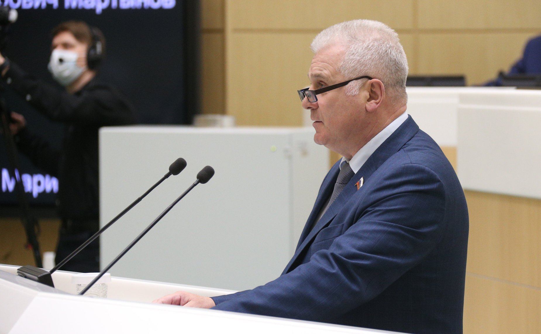 Сергей Мартынов