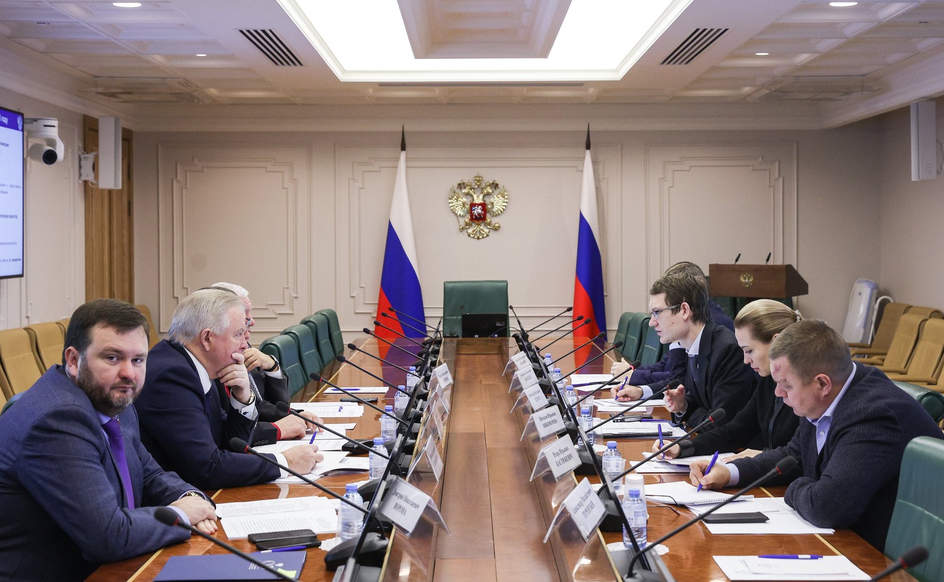 Круглый стол Комитета СФ по Регламенту и организации парламентской деятельности «Особенности осуществления контрольной (надзорной) деятельности на территории новых субъектов РФ»