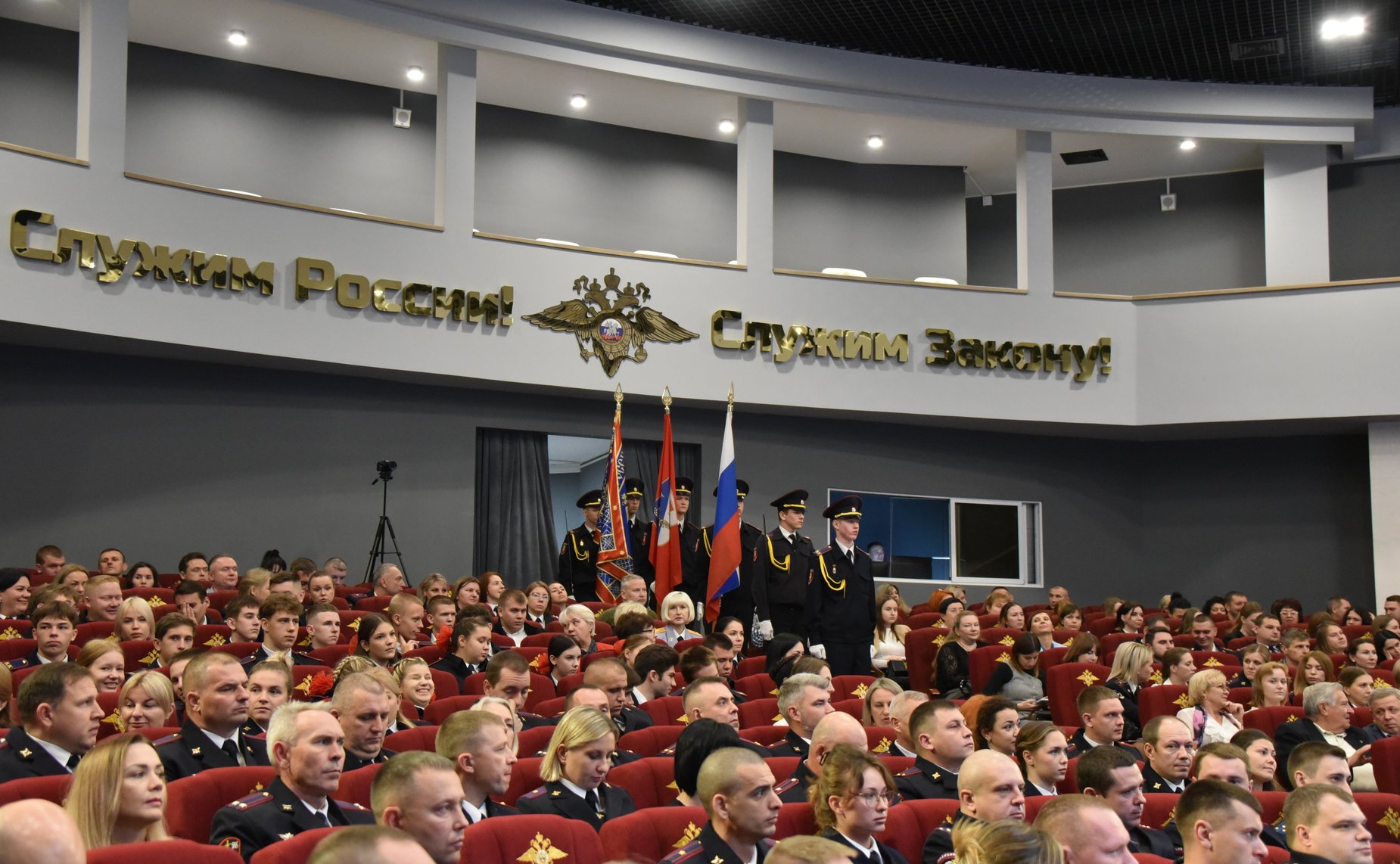 Екатерина Алтабаева поздравила сотрудников органов внутренних дел с профессиональным праздником