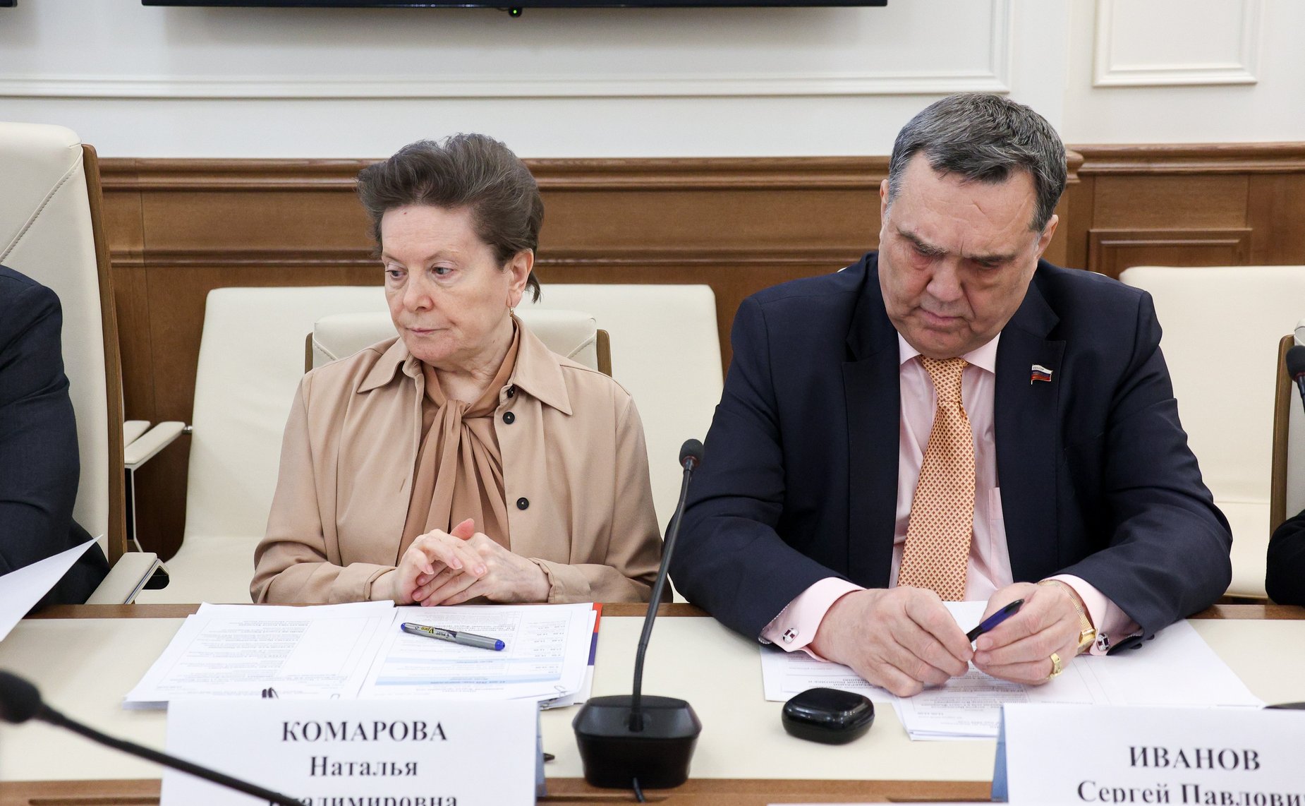 Заседание межкомитетской рабочей группы по подготовке Форума тружеников села