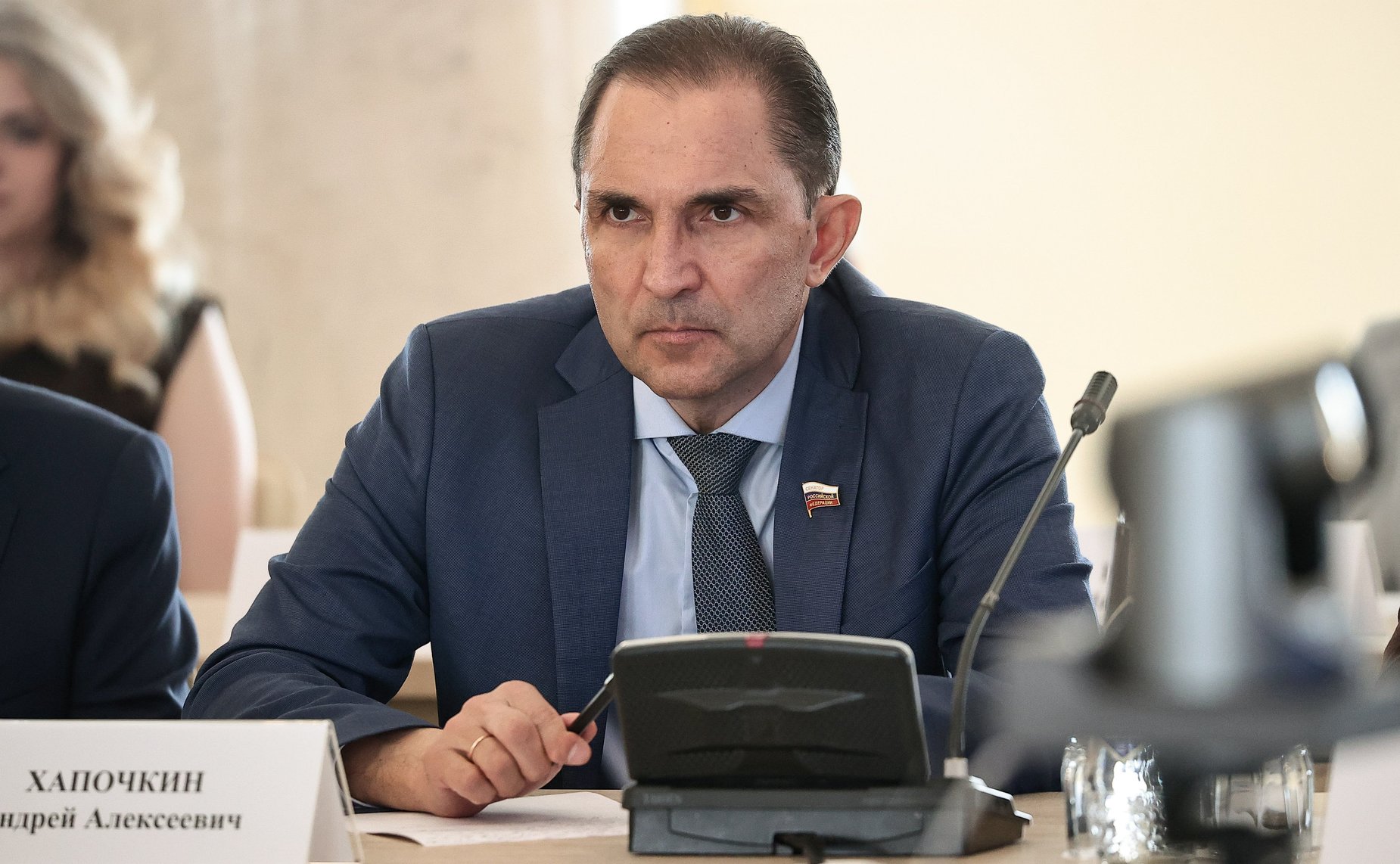 Андрей Хапочкин