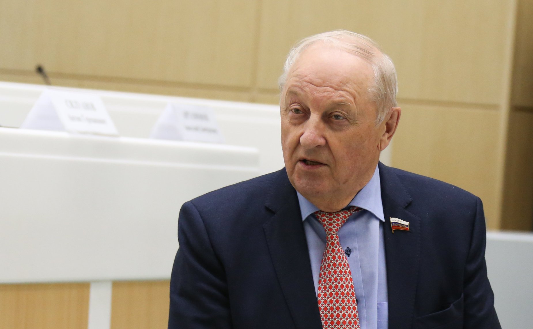 Эдуард Россель