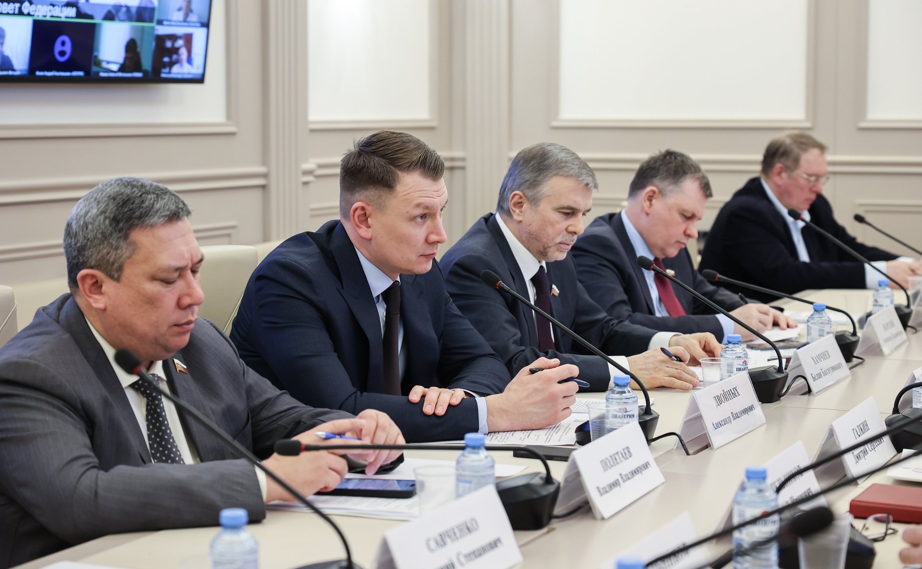Заседание межкомитетской рабочей группы по выработке предложений по развитию производства и переработки лекарственных и эфиромасличных культур в РФ