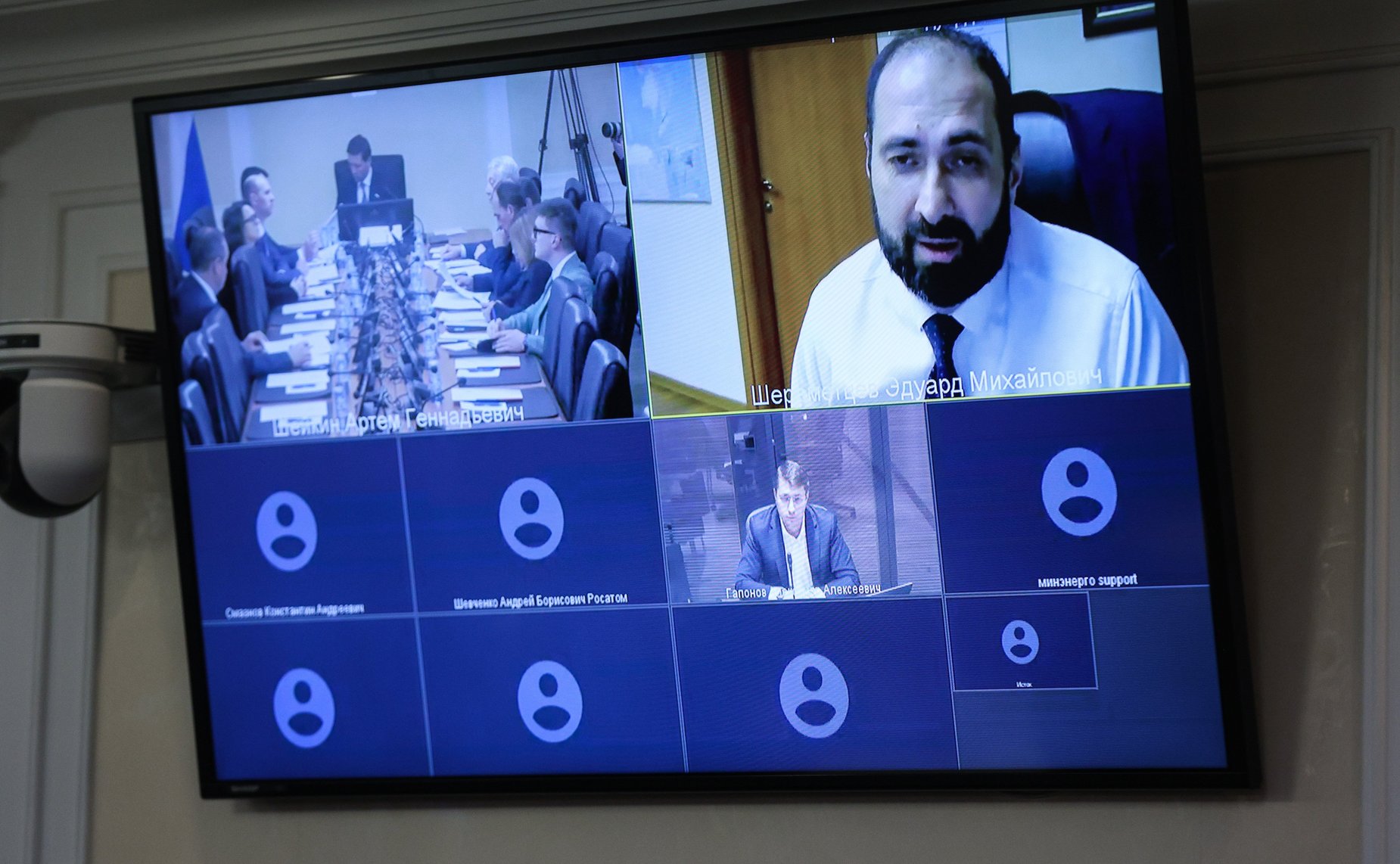 Круглый стол «Правовые аспекты обеспечения снижения зависимости от иностранных технологий и программного обеспечения. Развитие российского производства электронных компонентов, в том числе микрочипов»