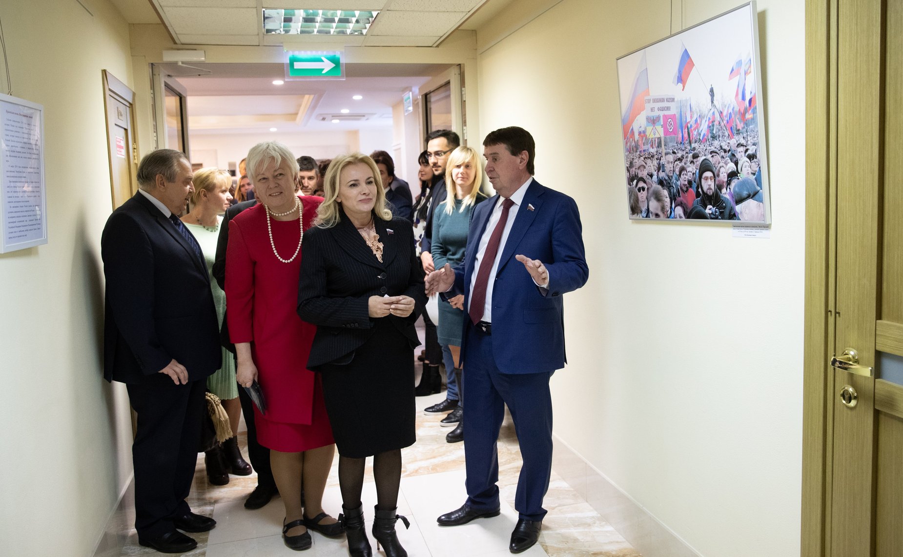 Открытие выставки «Крымская весна. Возвращение домой»