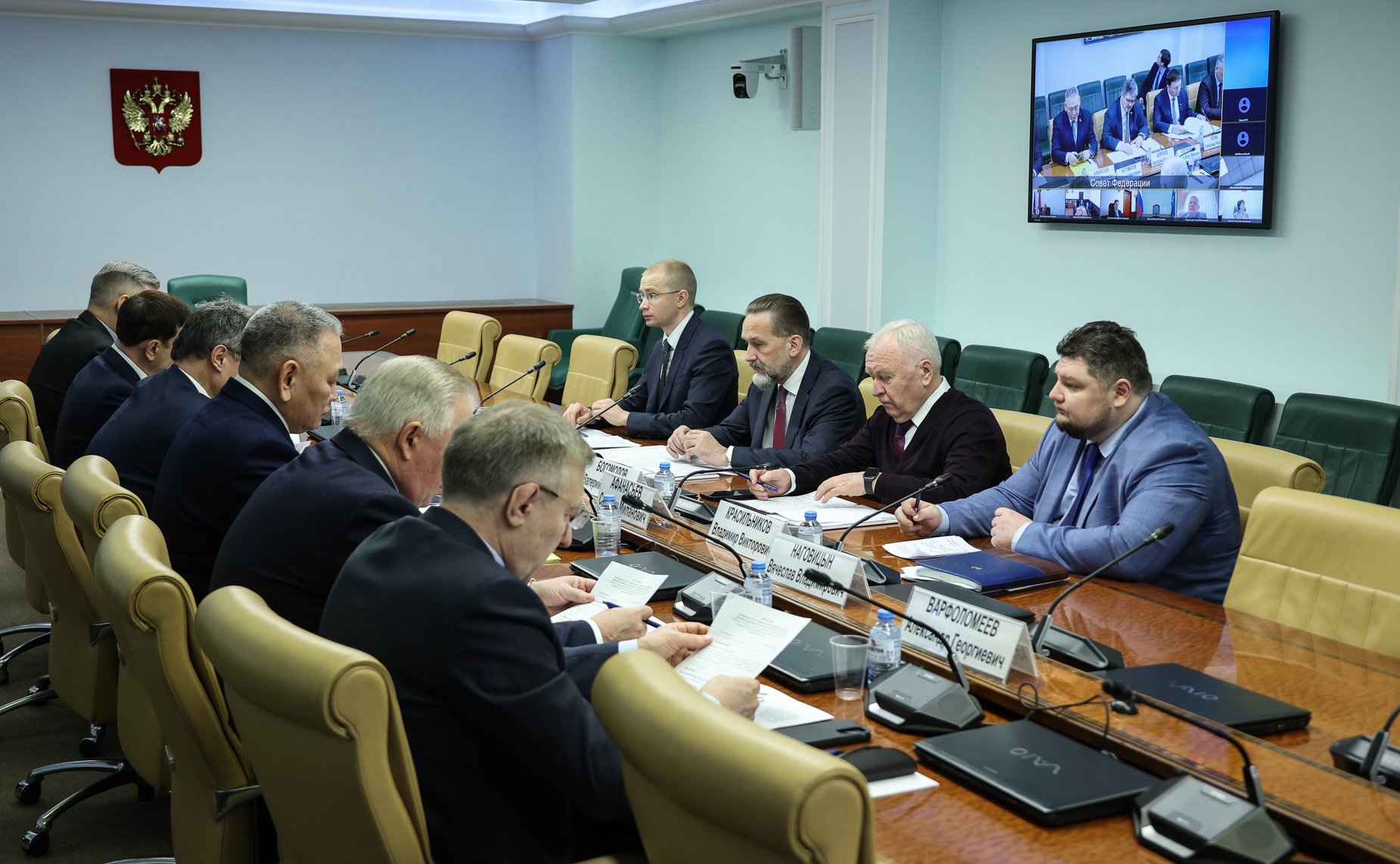 Совещание на тему «О приоритетных направлениях развития дорожного хозяйства в Дальневосточном федеральном округе»