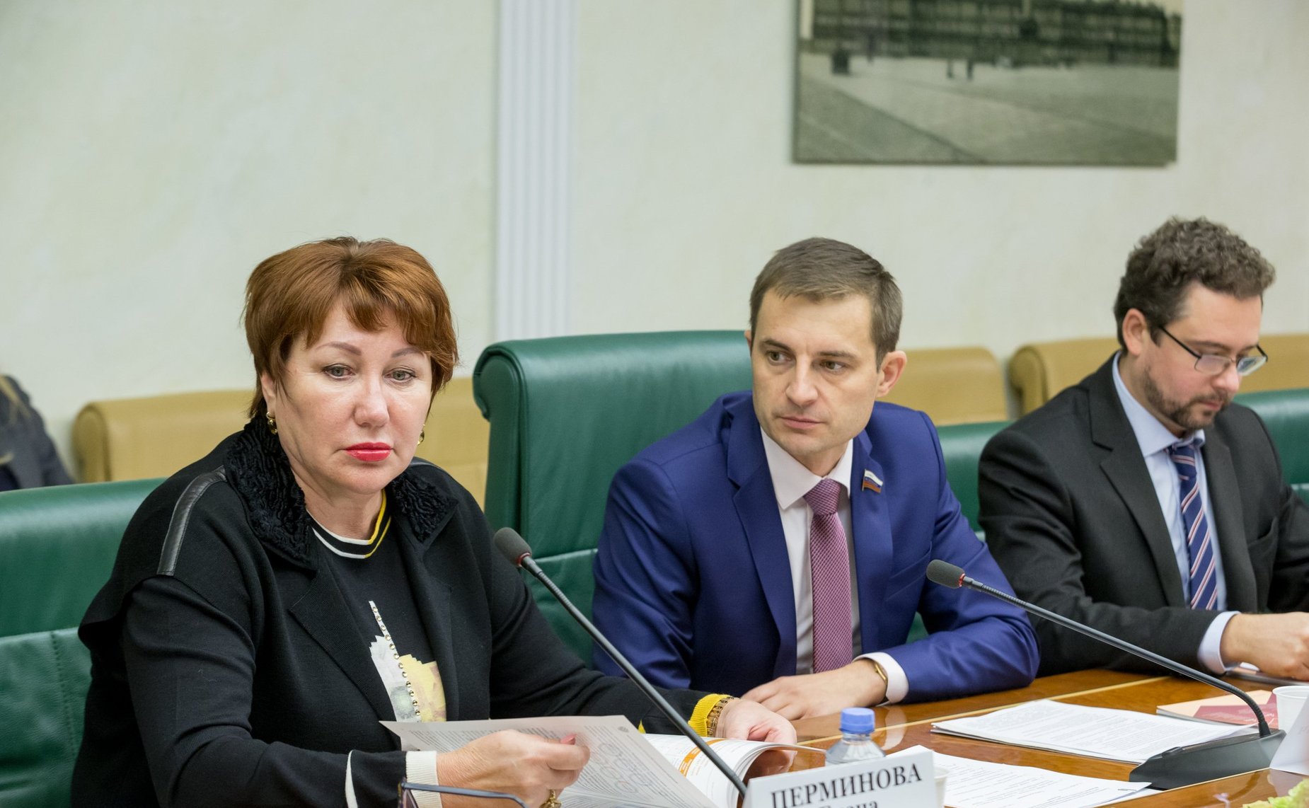 Заседание рабочей группы при Комитете СФ по бюджету и финансовым рынкам по совершенствованию законодательства в сфере инициативного бюджетирования