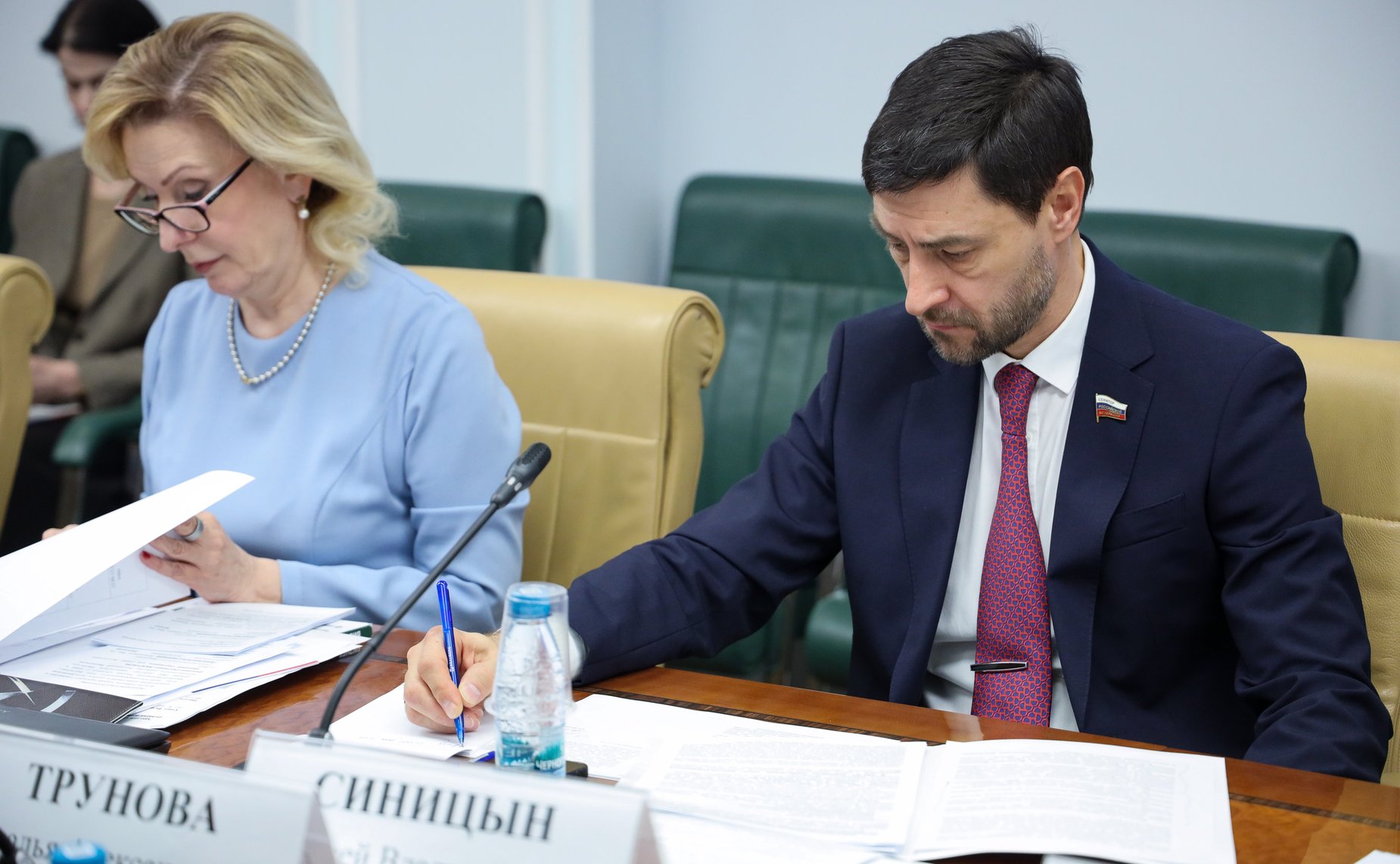 Круглый стол на тему «Законодательное и экономическое обеспечение развития особых экономических зон туристско-рекреационного типа, а также отдельных туристических кластеров»