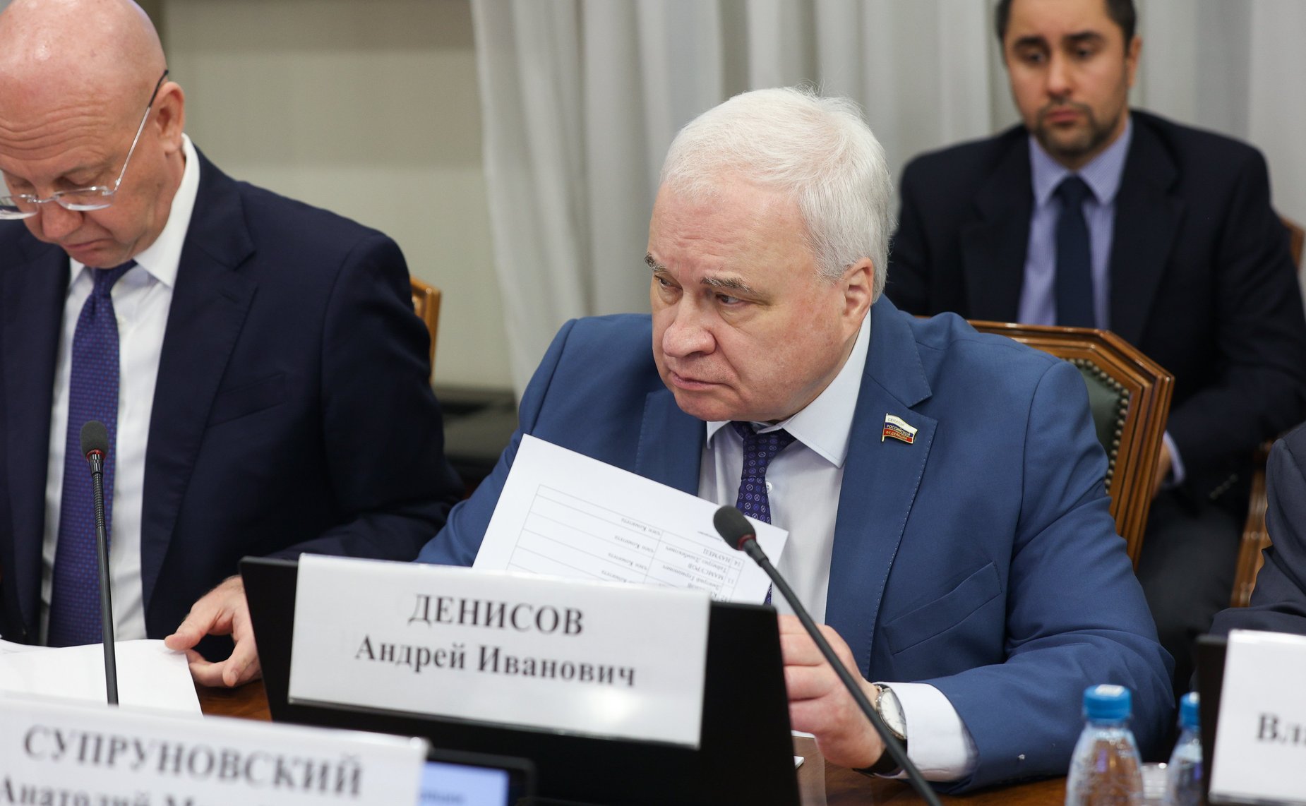Андрей Денисов