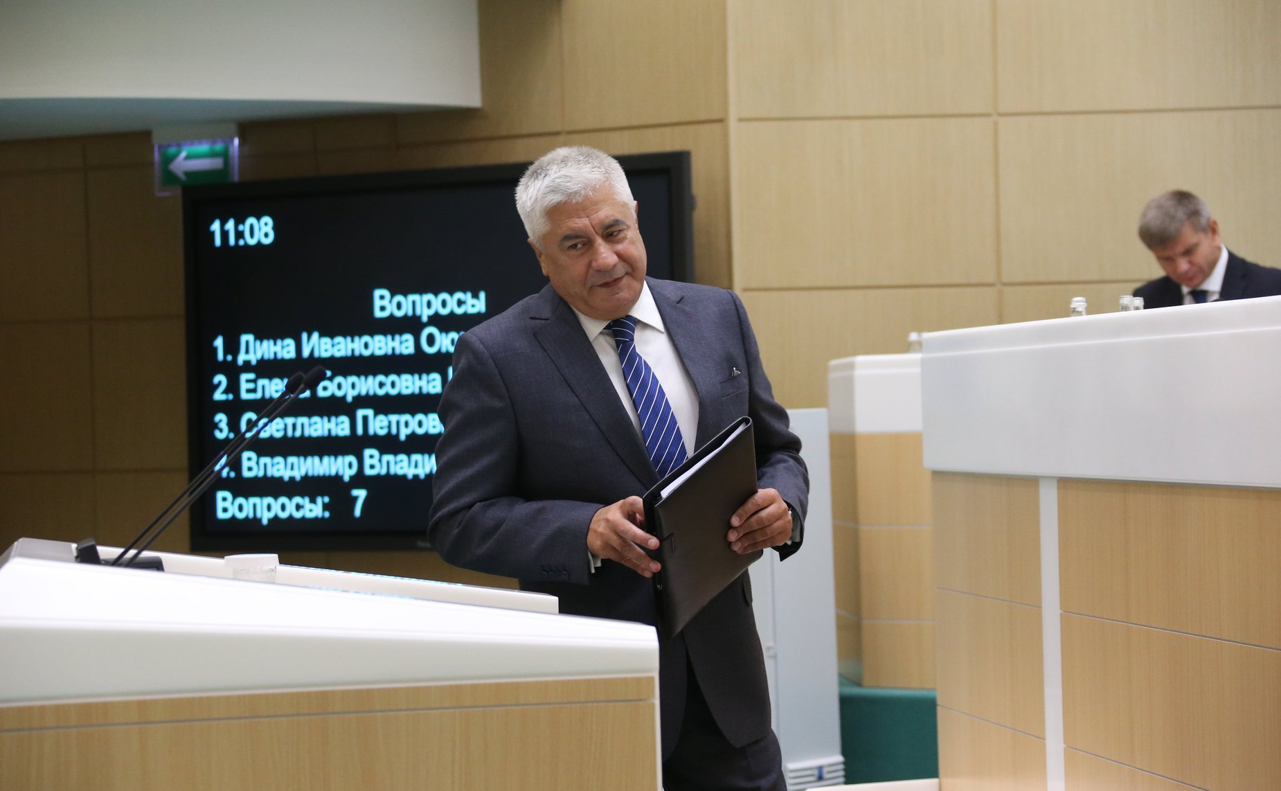 Владимир Колокольцев