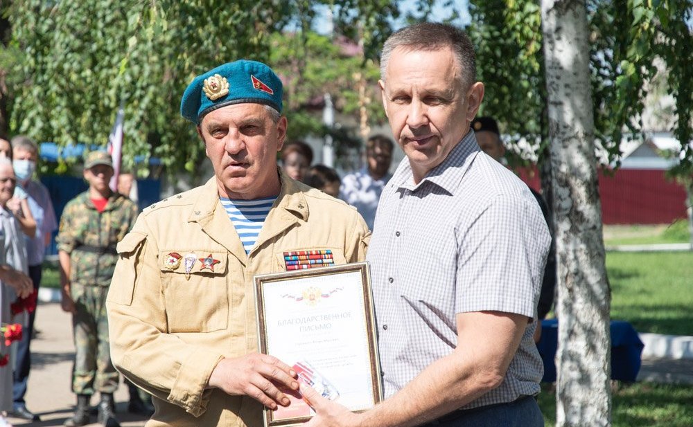 Олег Алексеев поздравил жителей Марксовского района Саратовской области с Днем ветеранов боевых действий
