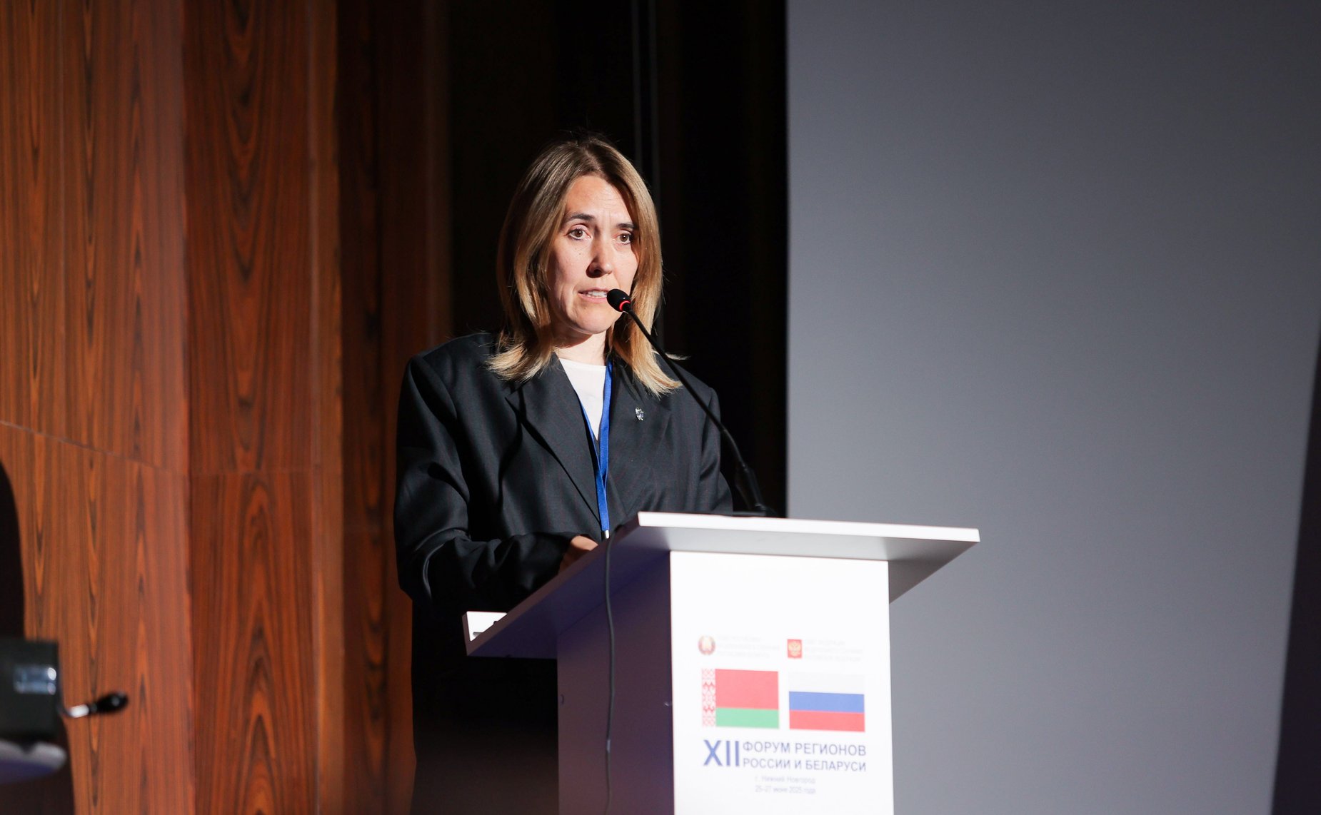 «Вклад культуры и просветительской деятельности в Великую Победу и их роль в формировании будущего Союзного государства». ХII Форум регионов России и Беларуси