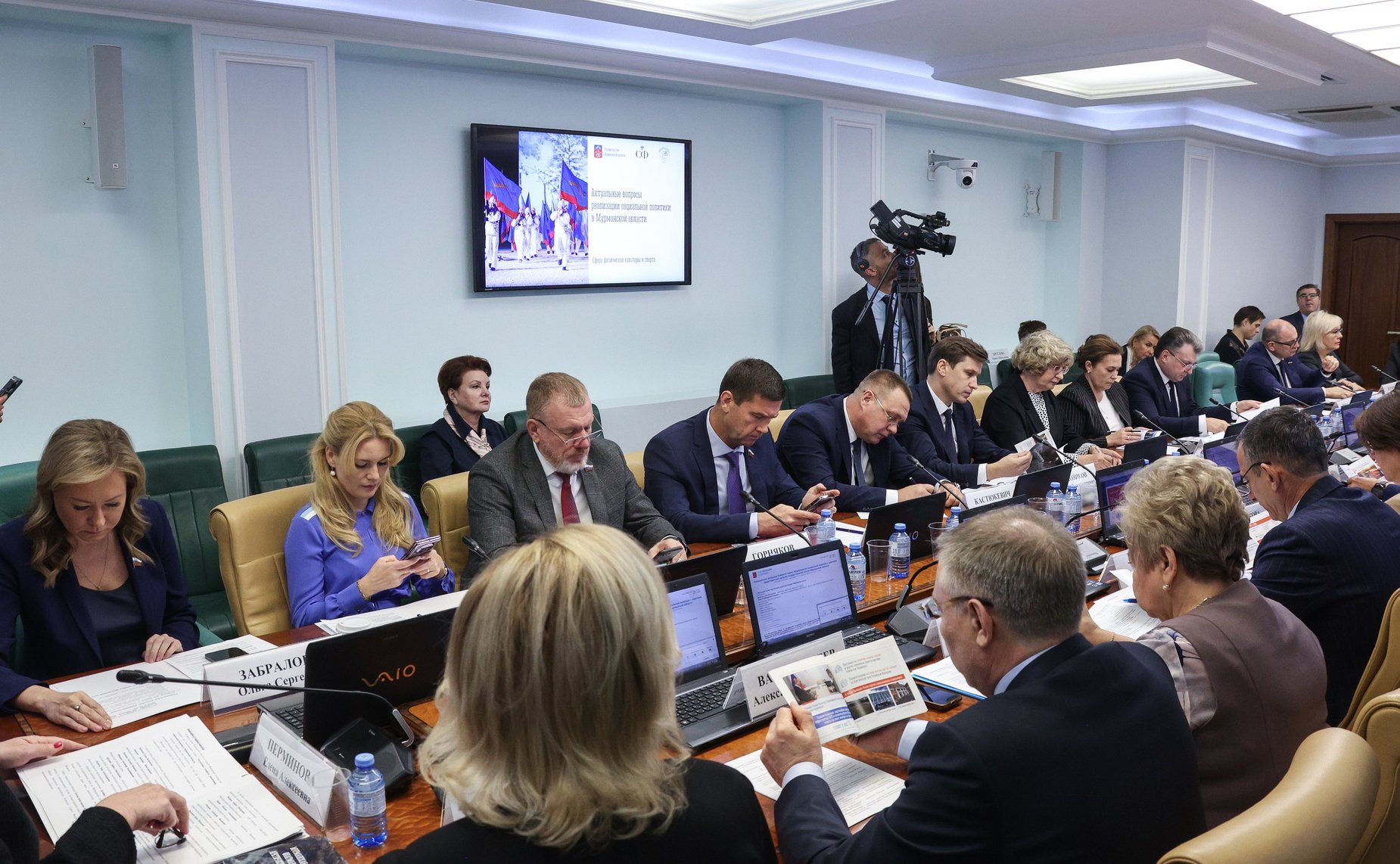Расширенное заседание Комитета СФ по социальной политике (в рамках Дней Мурманской области)