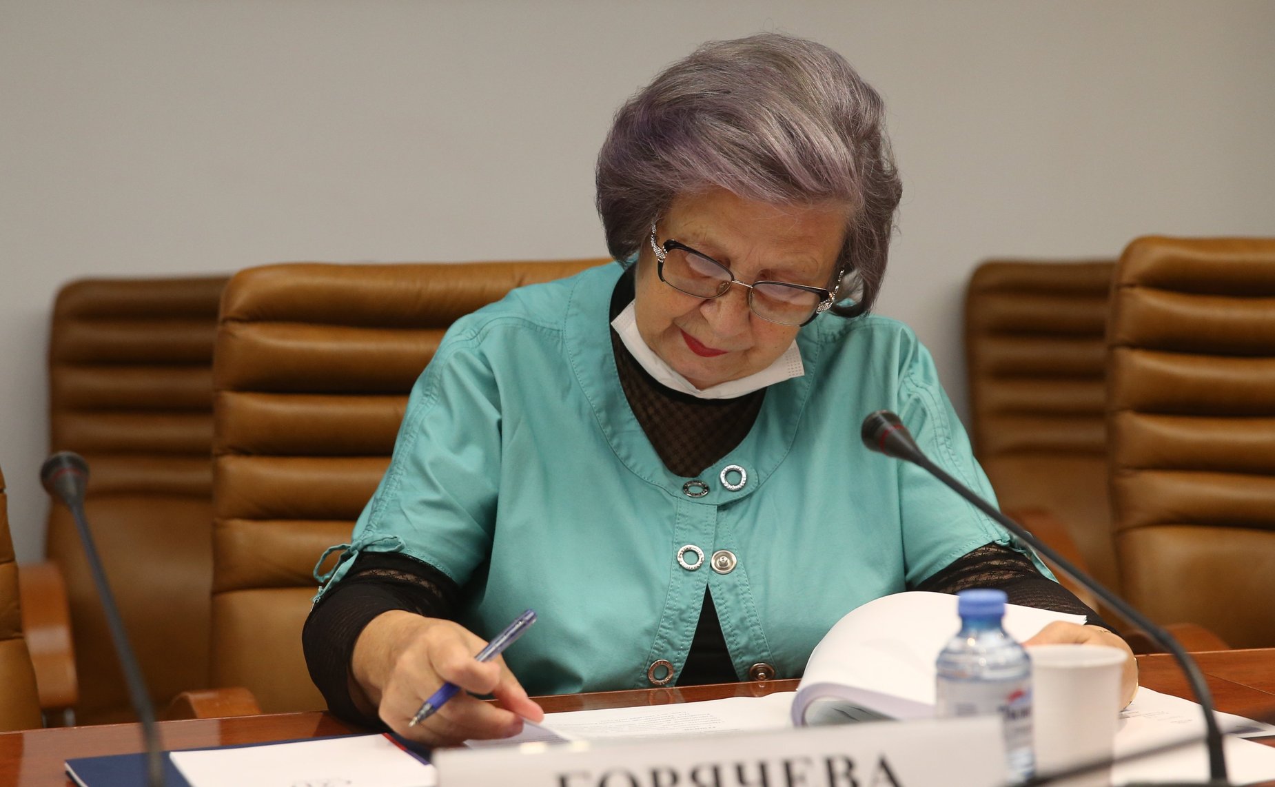 Светлана Горячева