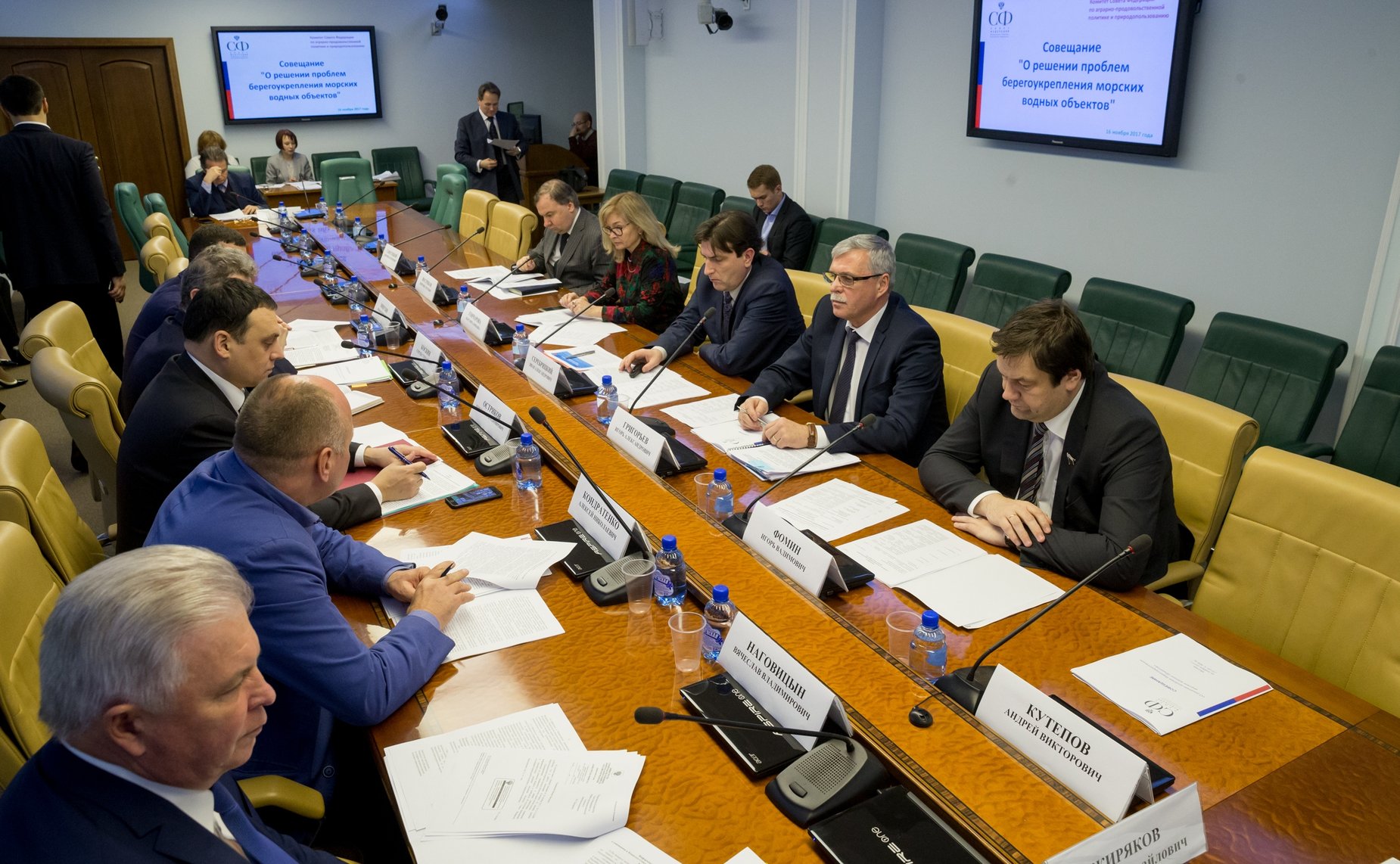 Совещание Комитета СФ по аграрно-продовольственной политике и природопользованию на тему «О решении проблем берегоукрепления морских водных объектов»