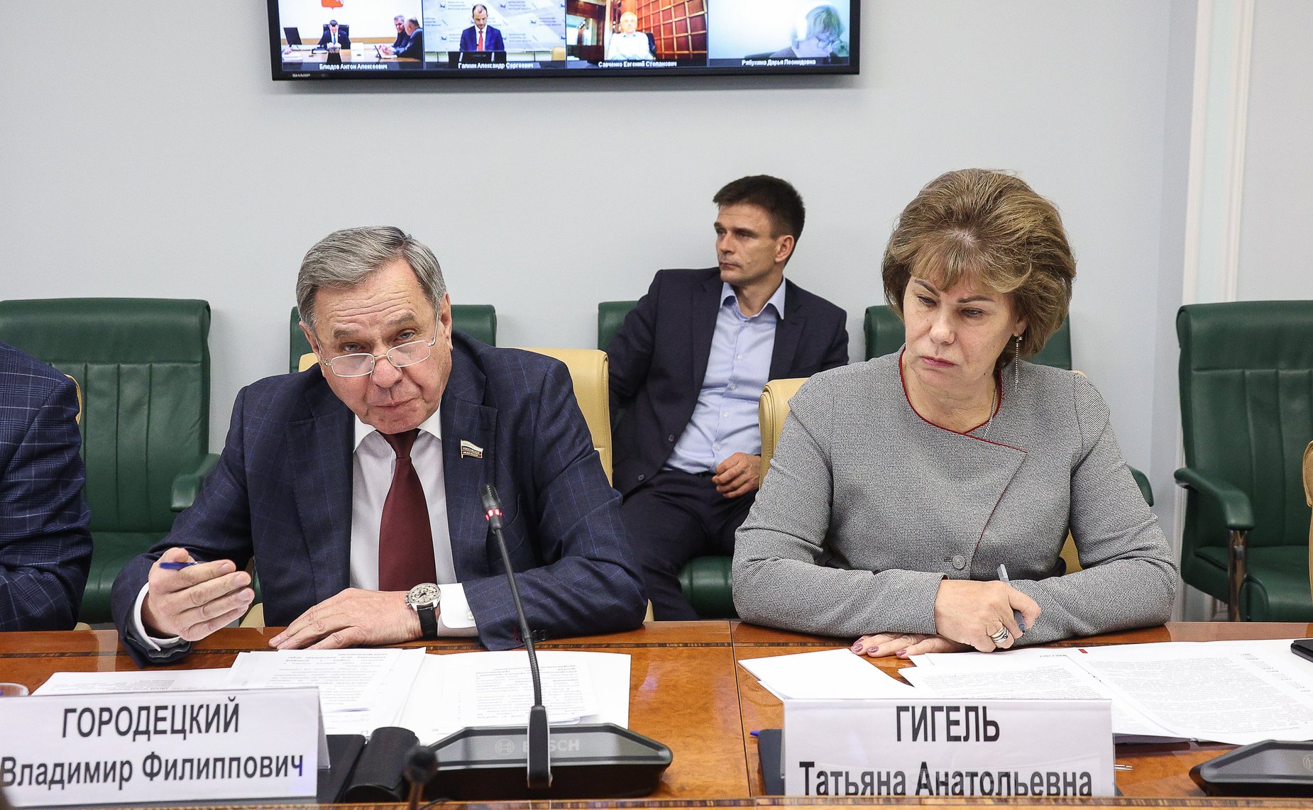 Круглый стол на тему «Перспективы развития деревянного домостроения в Российской Федерации»