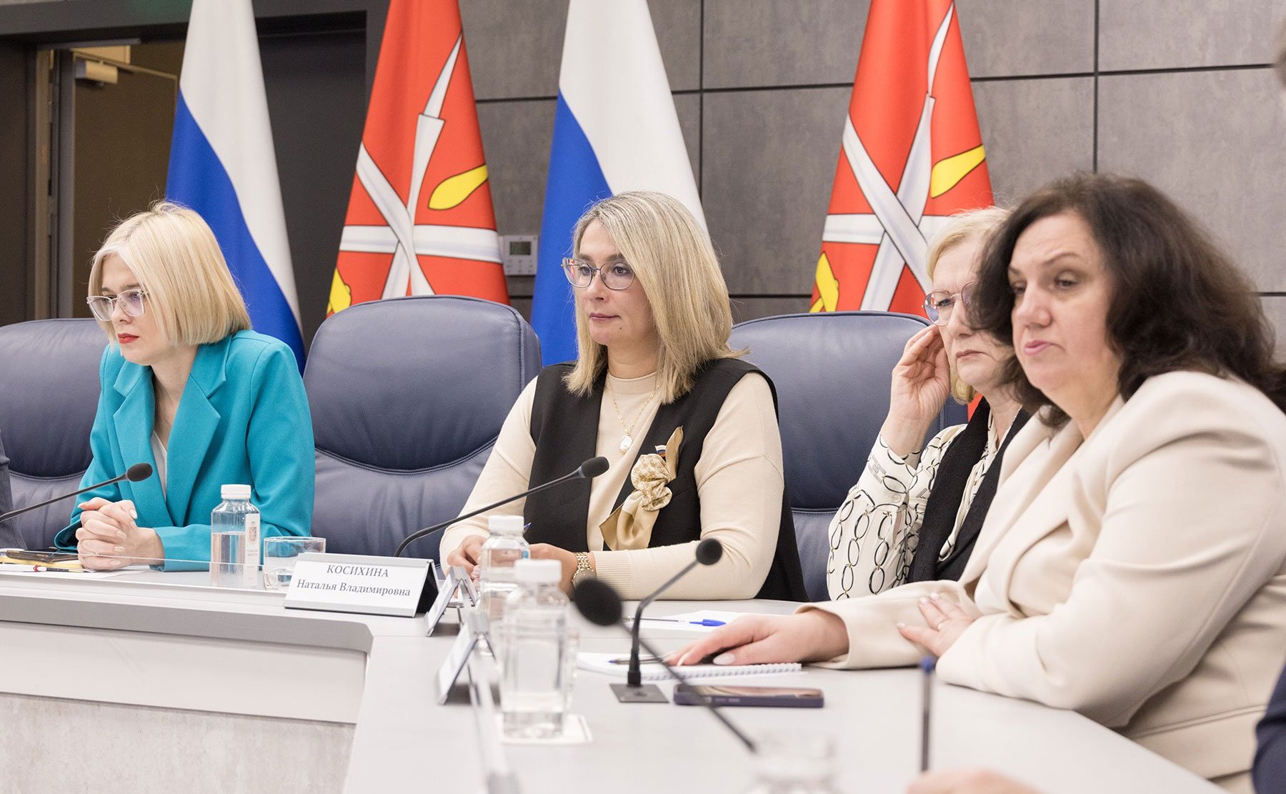Наталия Косихина приняла участие во Всероссийском совещании по вопросам профилактической работы с детьми