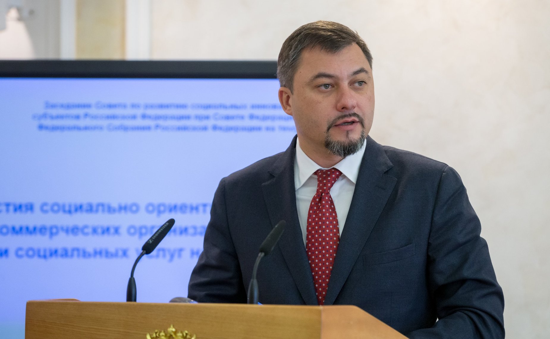 Алексей Вовченко