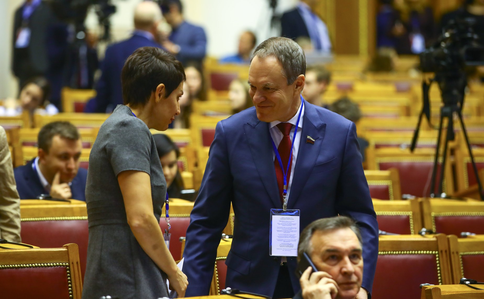 Александр Башкин