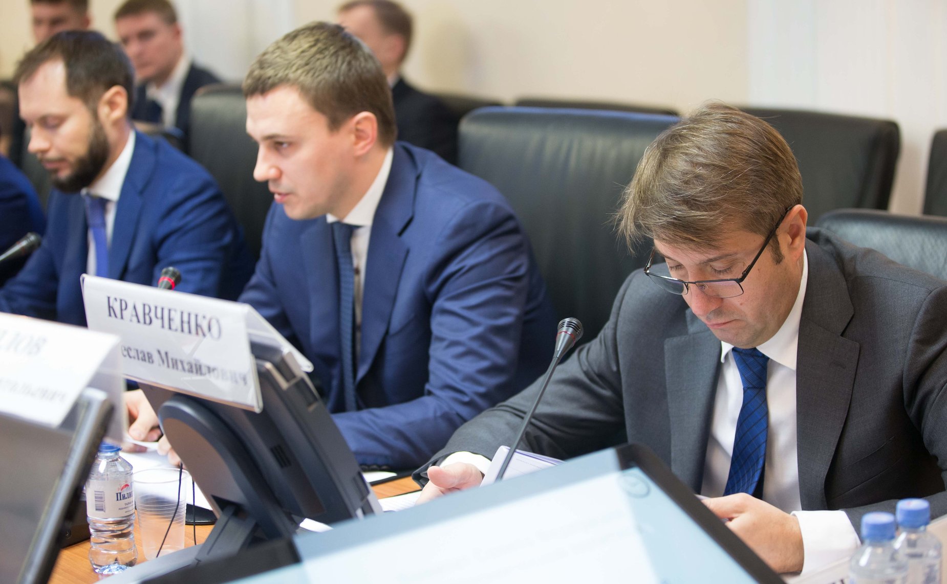 «Круглый стол» на тему «Государственное регулирование цен в электроэнергетике»