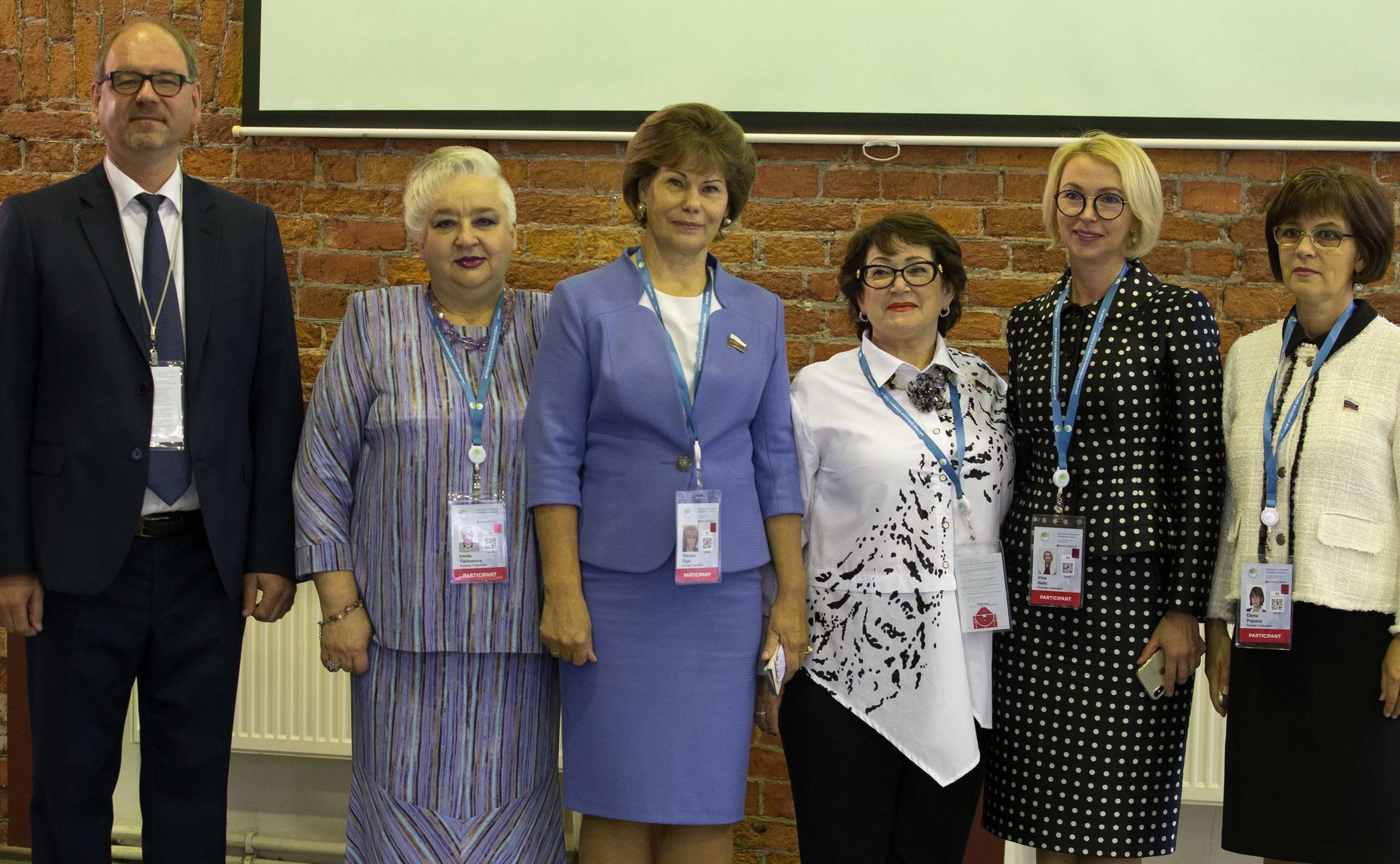 Подведение итогов акции «Эколята – молодые защитники природы»