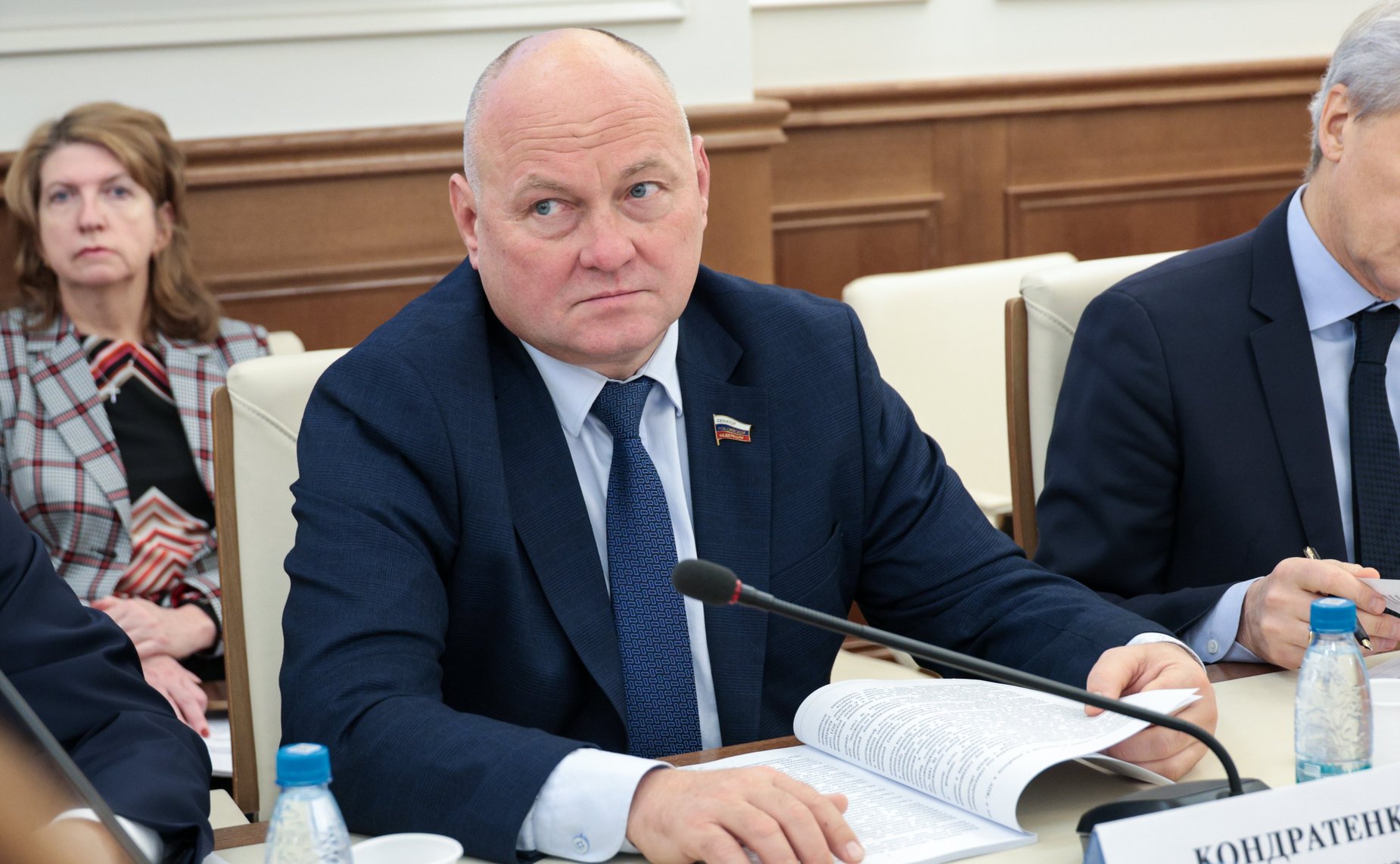 Алексей Кондратенко