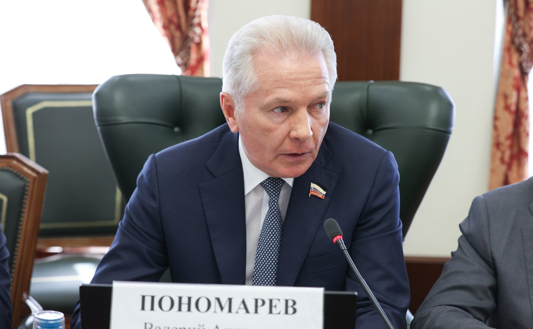 Валерий Пономарев