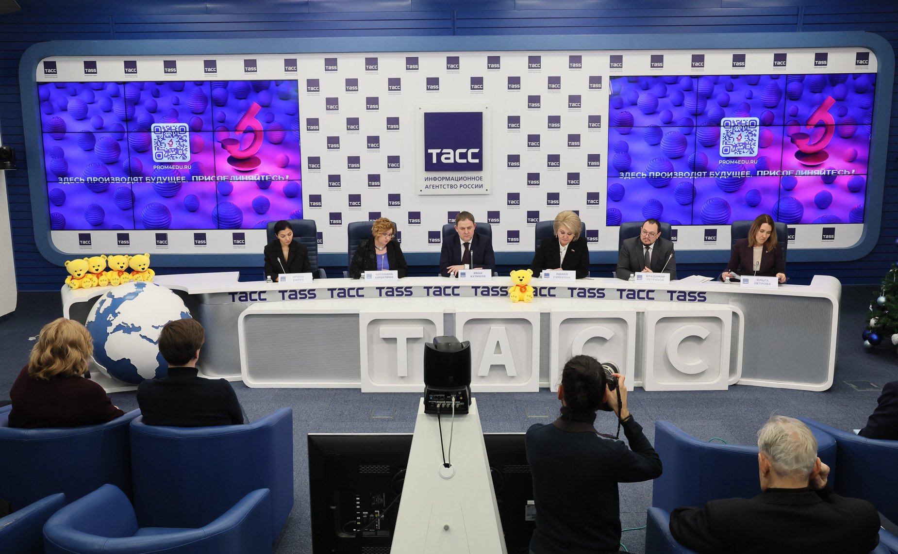 Лилия Гумерова приняла участие в пресс-конференции, посвященной итогам III Национального съезда учебной промышленности «Учпром-2025» как основы для «дорожной карты» развития учебной промышленности до 2030 года