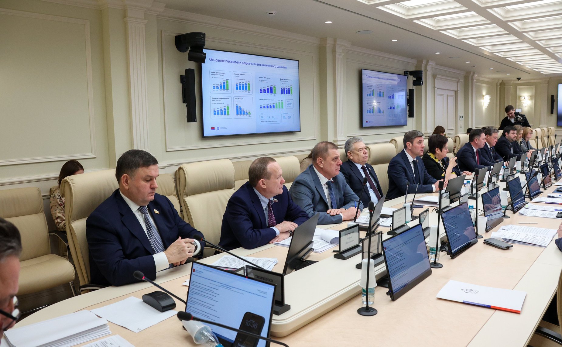 Расширенное заседание Комитета Совета Федерации по Регламенту и организации парламентской деятельности (в рамках Дней Амурской области в Совете Федерации)