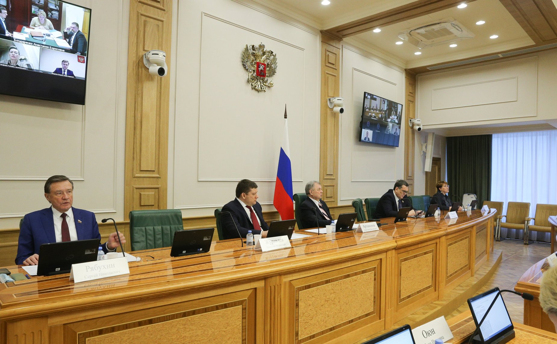 Заседание Комитета СФ по бюджету и финансовым рынкам