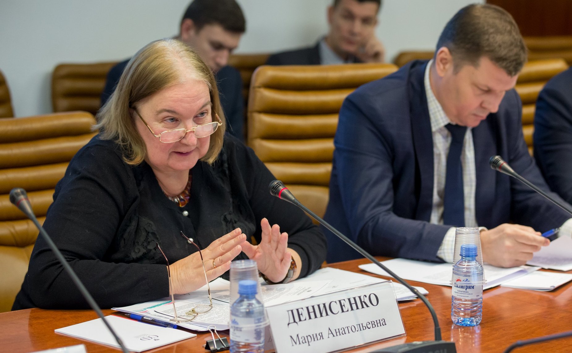 Семинар-совещание Комитета СФ по конституционному законодательству и государственному строительству