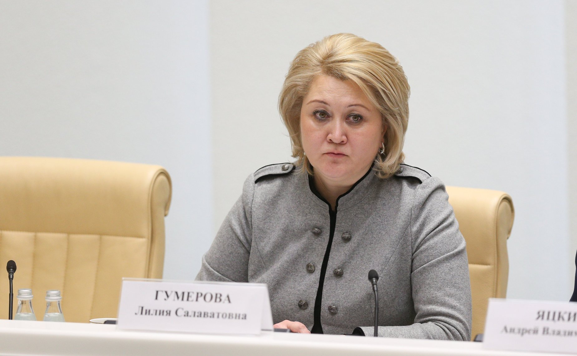 Лилия Гумерова
